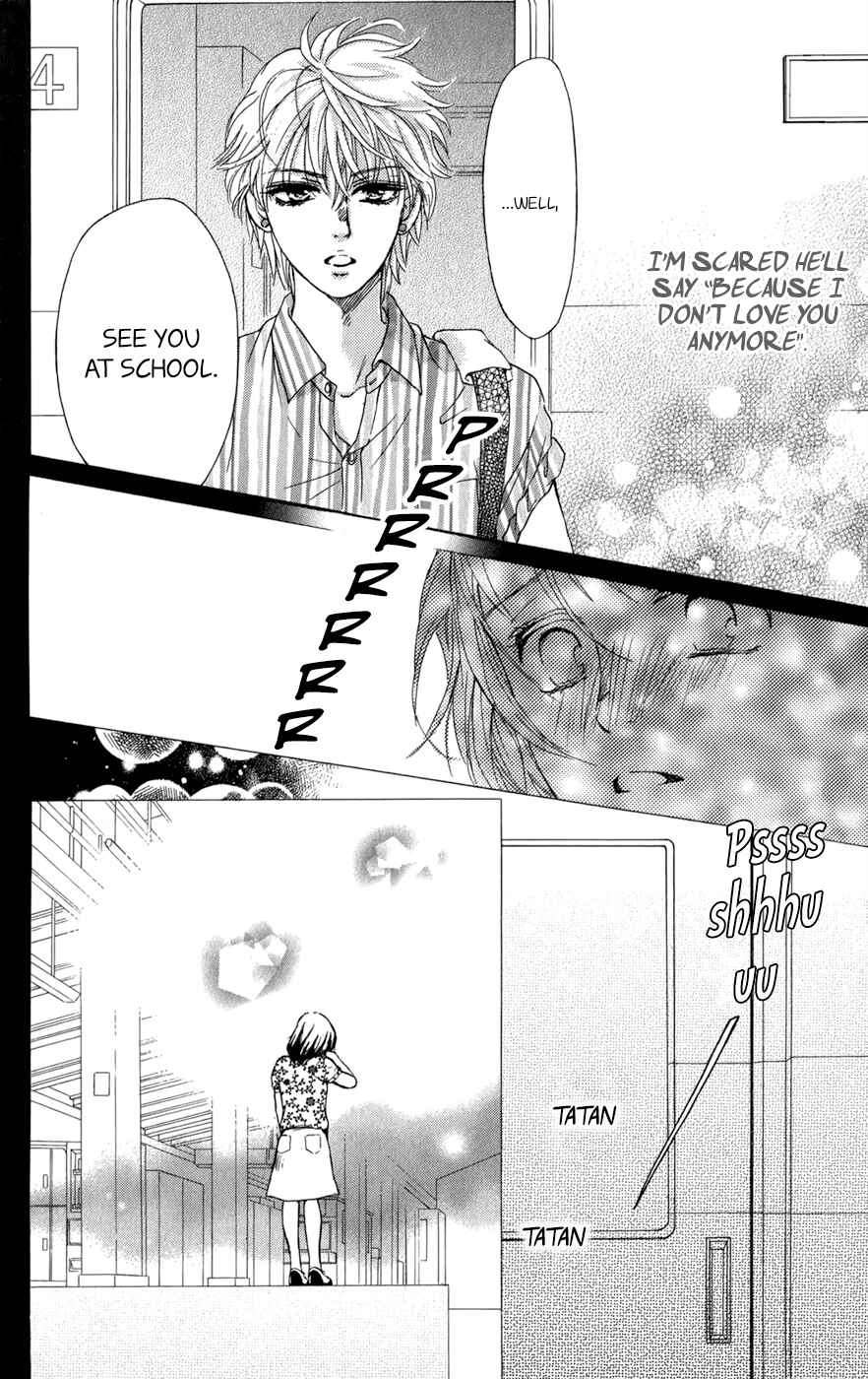 Page 43 Chapter 10 Kujaku no Kyoushitsu