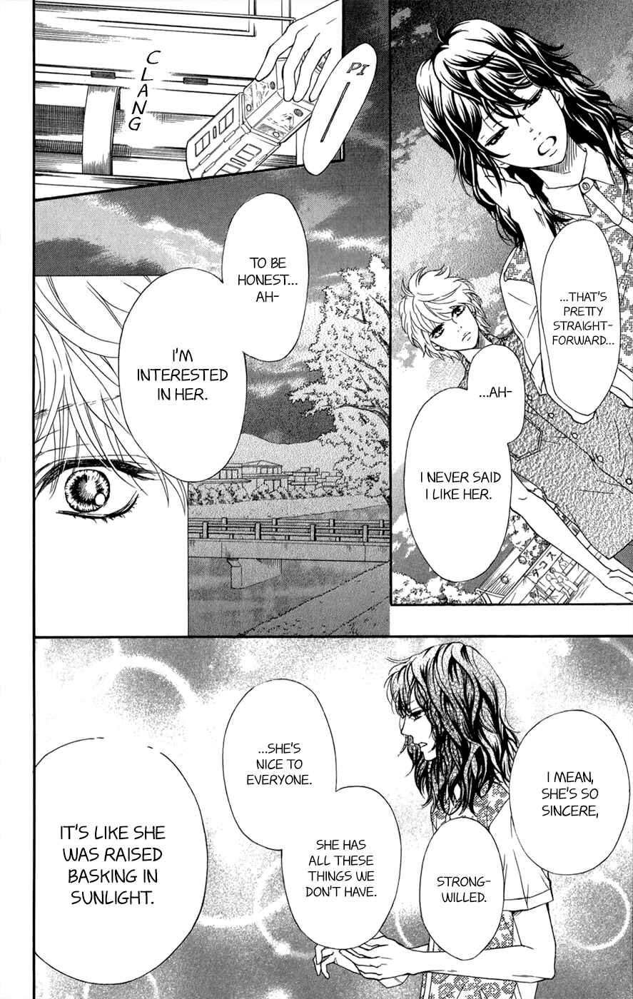 Page 9 Chapter 10 Kujaku no Kyoushitsu