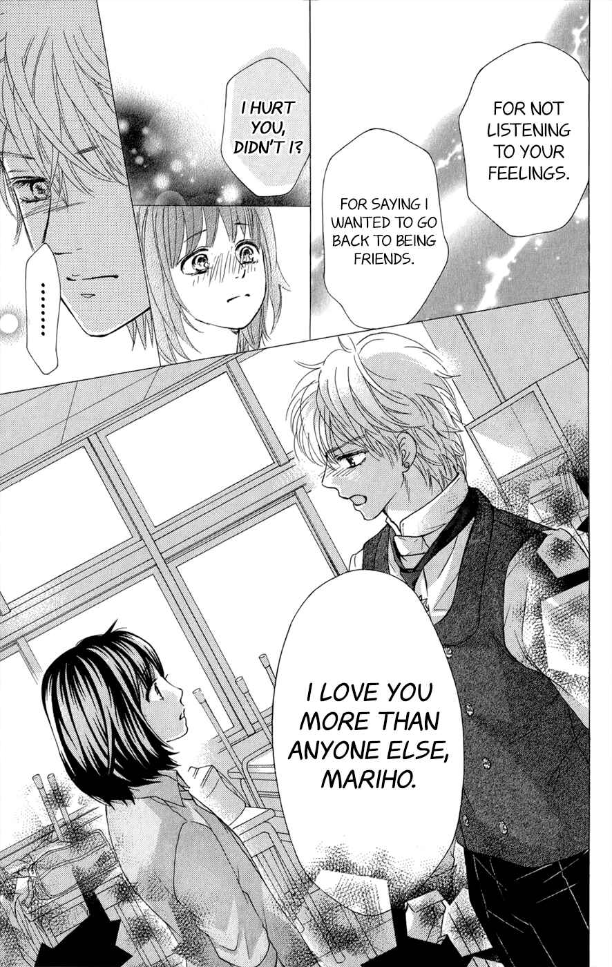 Page 34 Chapter 11 Kujaku no Kyoushitsu