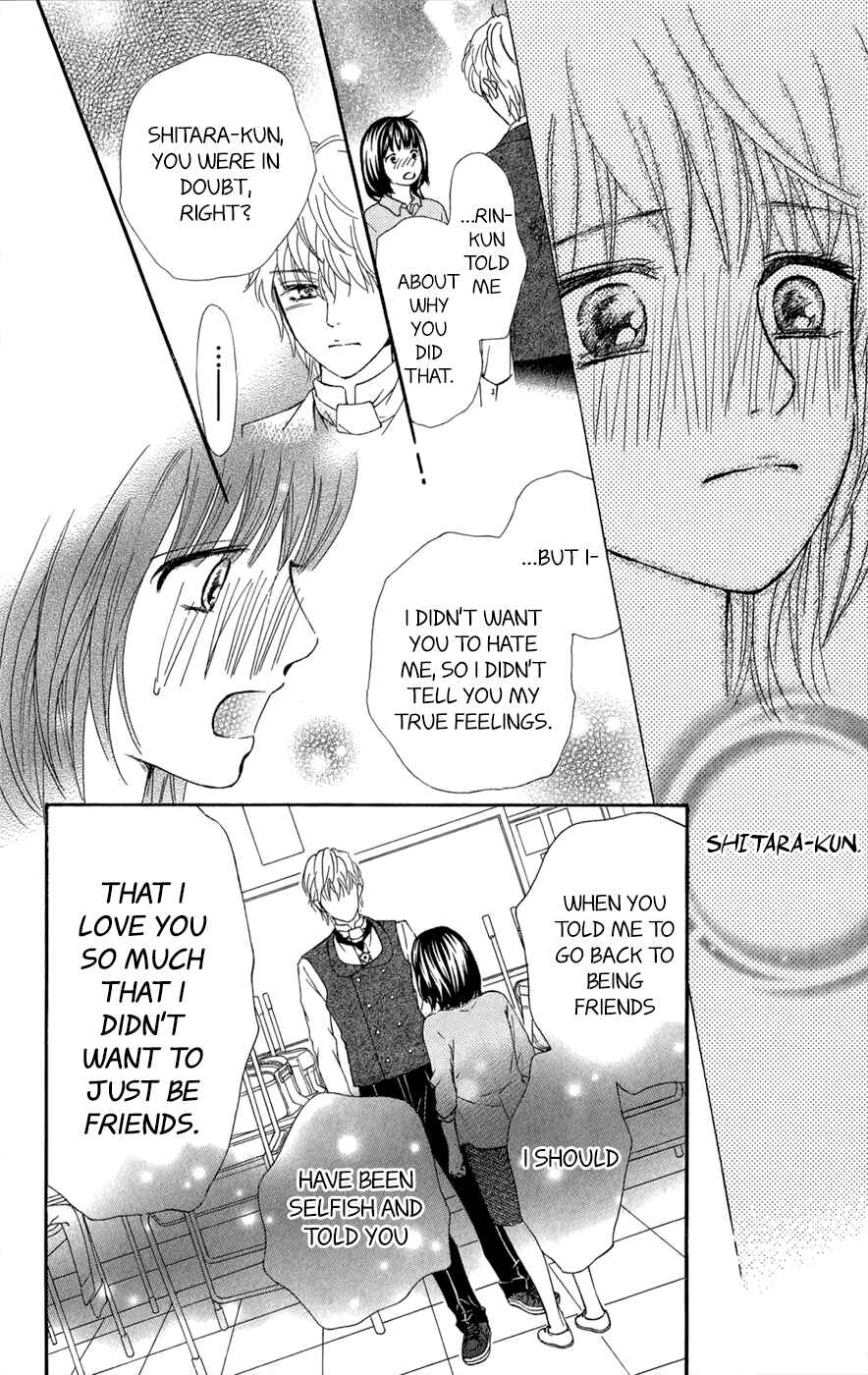 Page 35 Chapter 11 Kujaku no Kyoushitsu