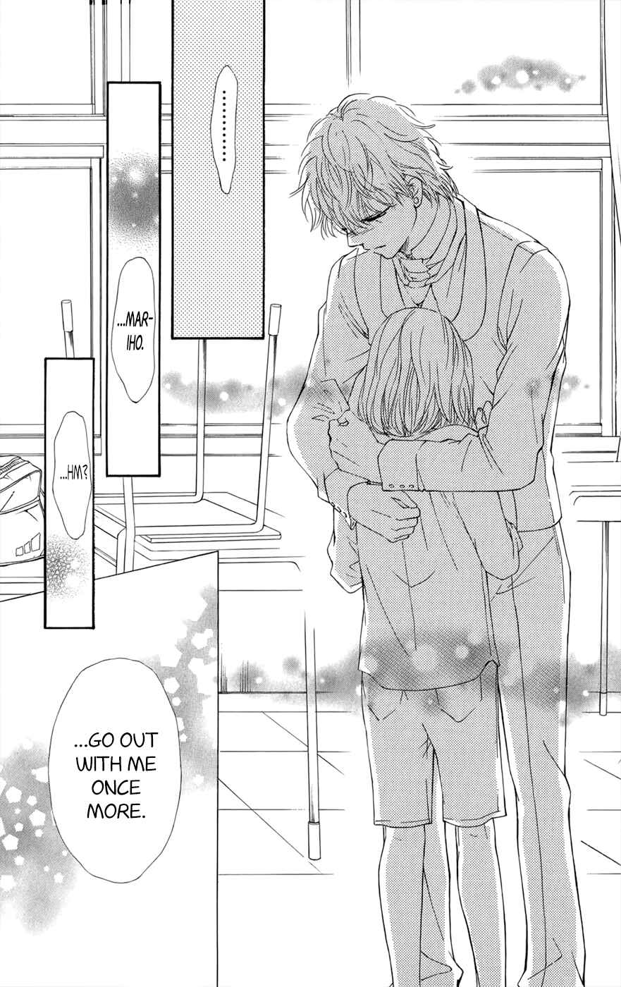 Page 36 Chapter 11 Kujaku no Kyoushitsu