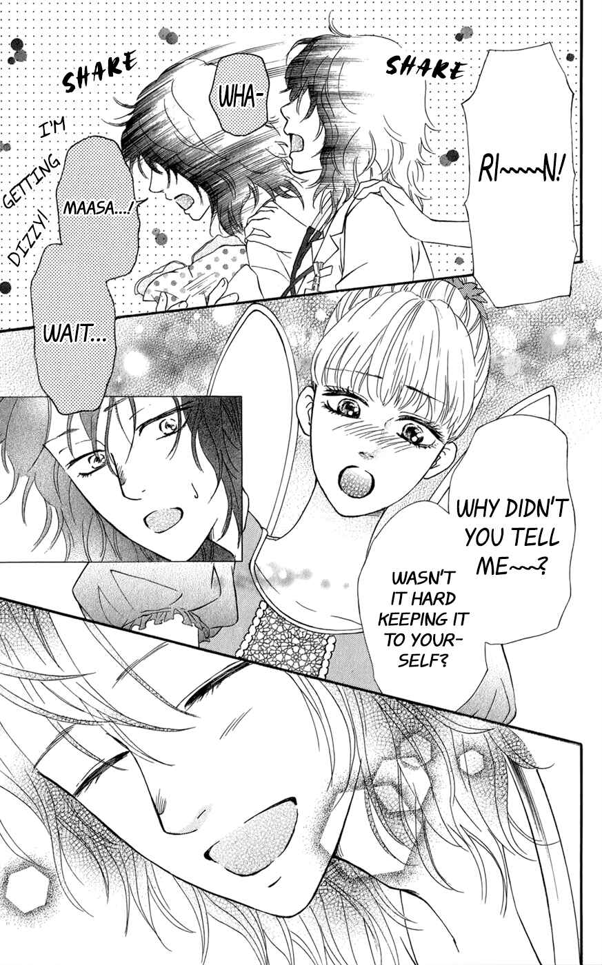 Page 42 Chapter 11 Kujaku no Kyoushitsu
