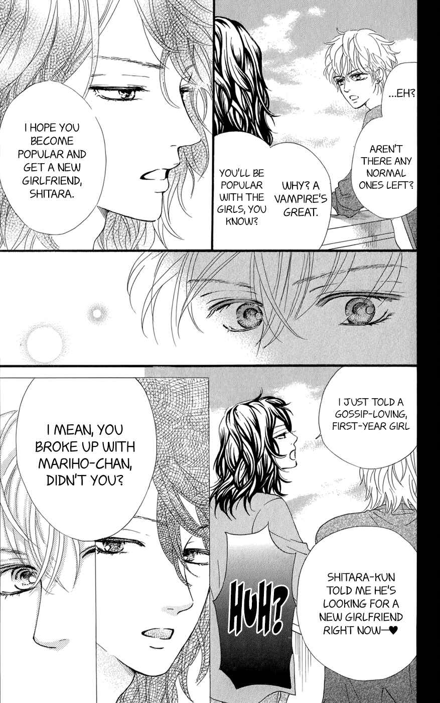 Page 8 Chapter 11 Kujaku no Kyoushitsu