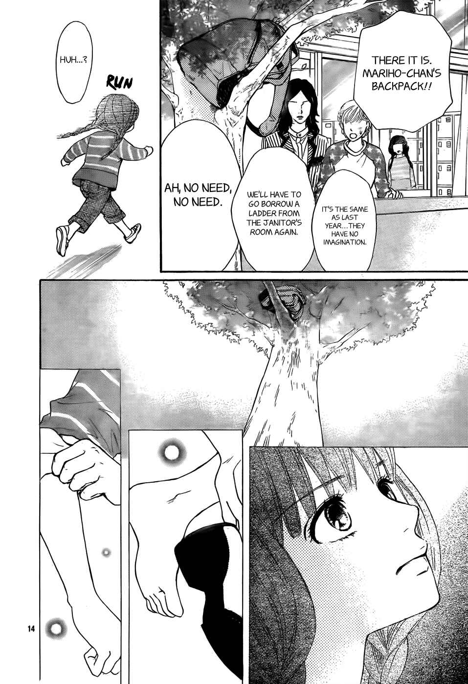 Page 15 Chapter 3 Kujaku no Kyoushitsu