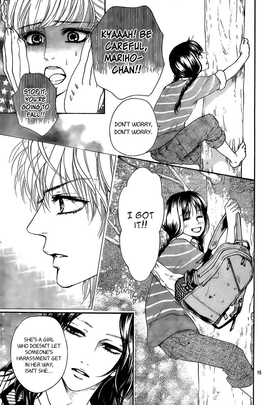 Page 16 Chapter 3 Kujaku no Kyoushitsu