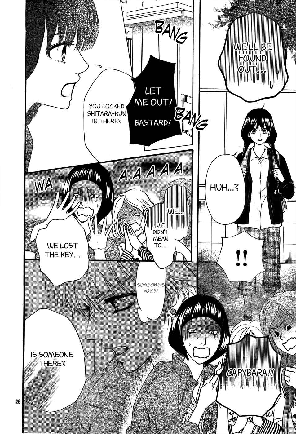 Page 27 Chapter 3 Kujaku no Kyoushitsu