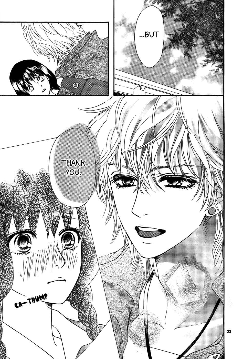 Page 34 Chapter 3 Kujaku no Kyoushitsu