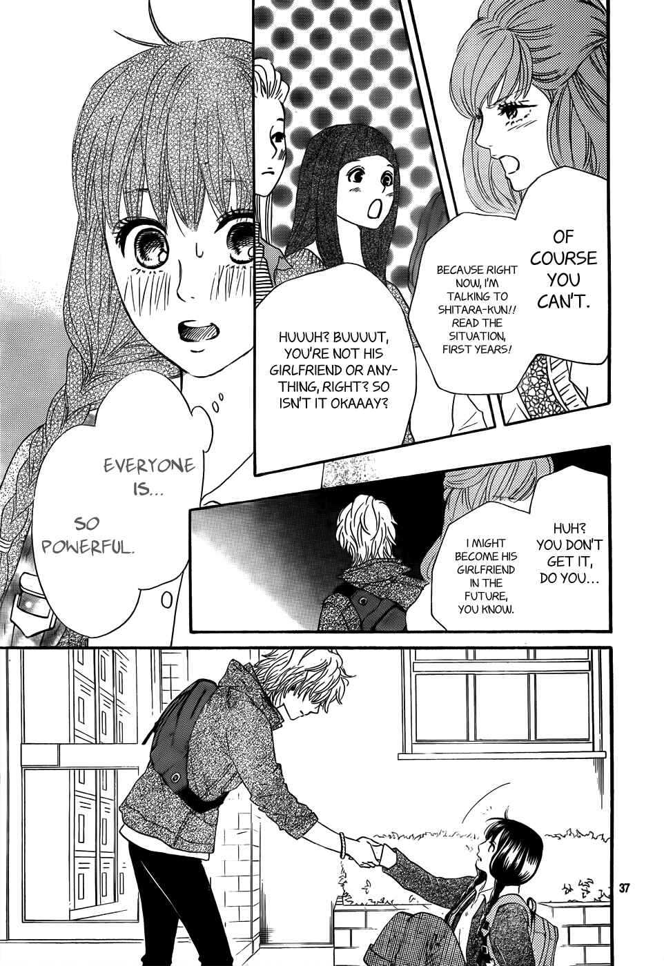 Page 38 Chapter 3 Kujaku no Kyoushitsu
