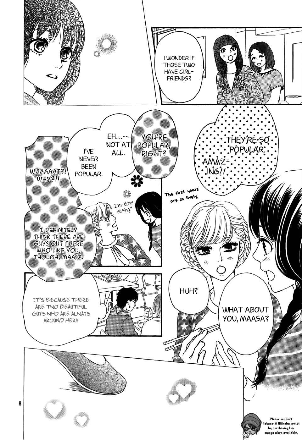 Page 9 Chapter 3 Kujaku no Kyoushitsu