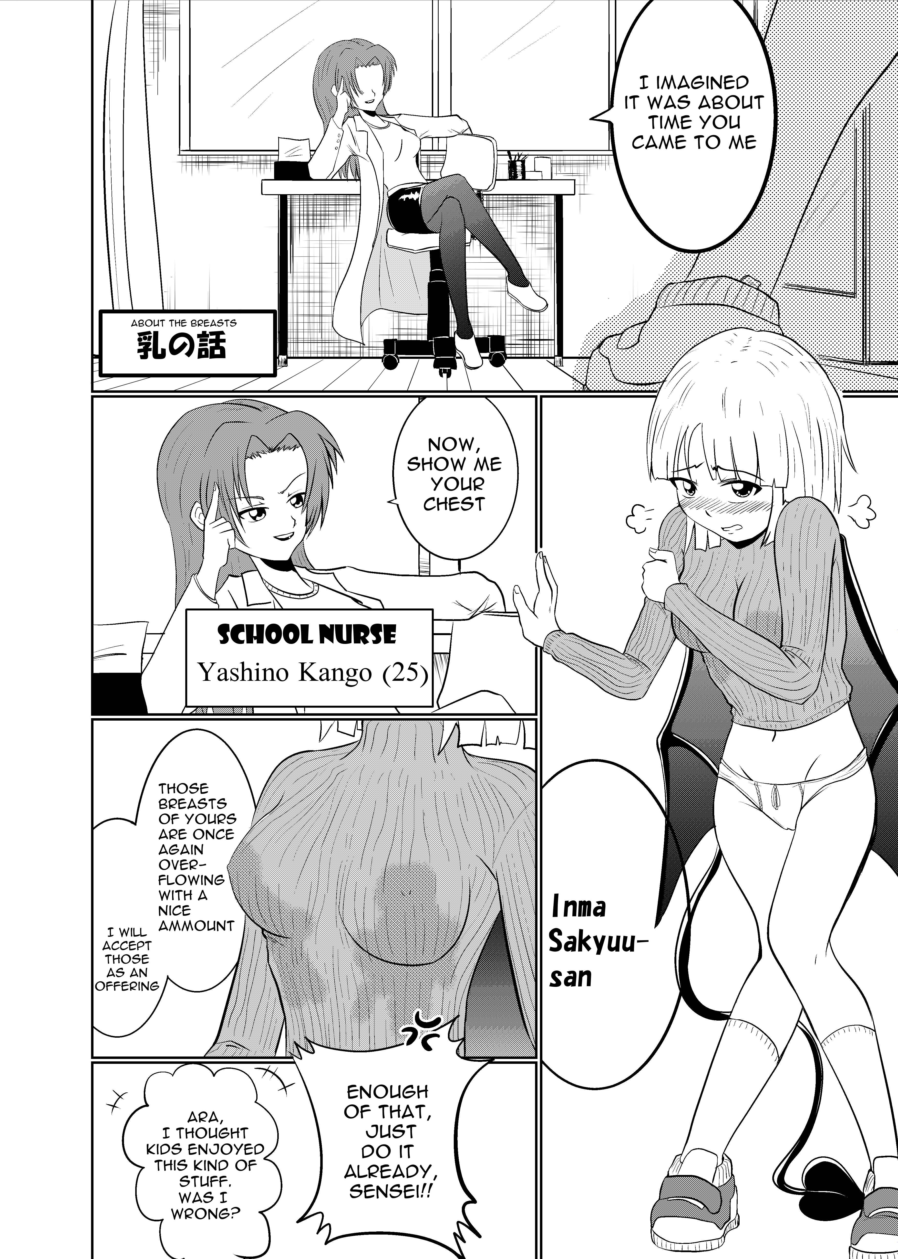 Page 1 Chapter 2 Succubus Shougakusei