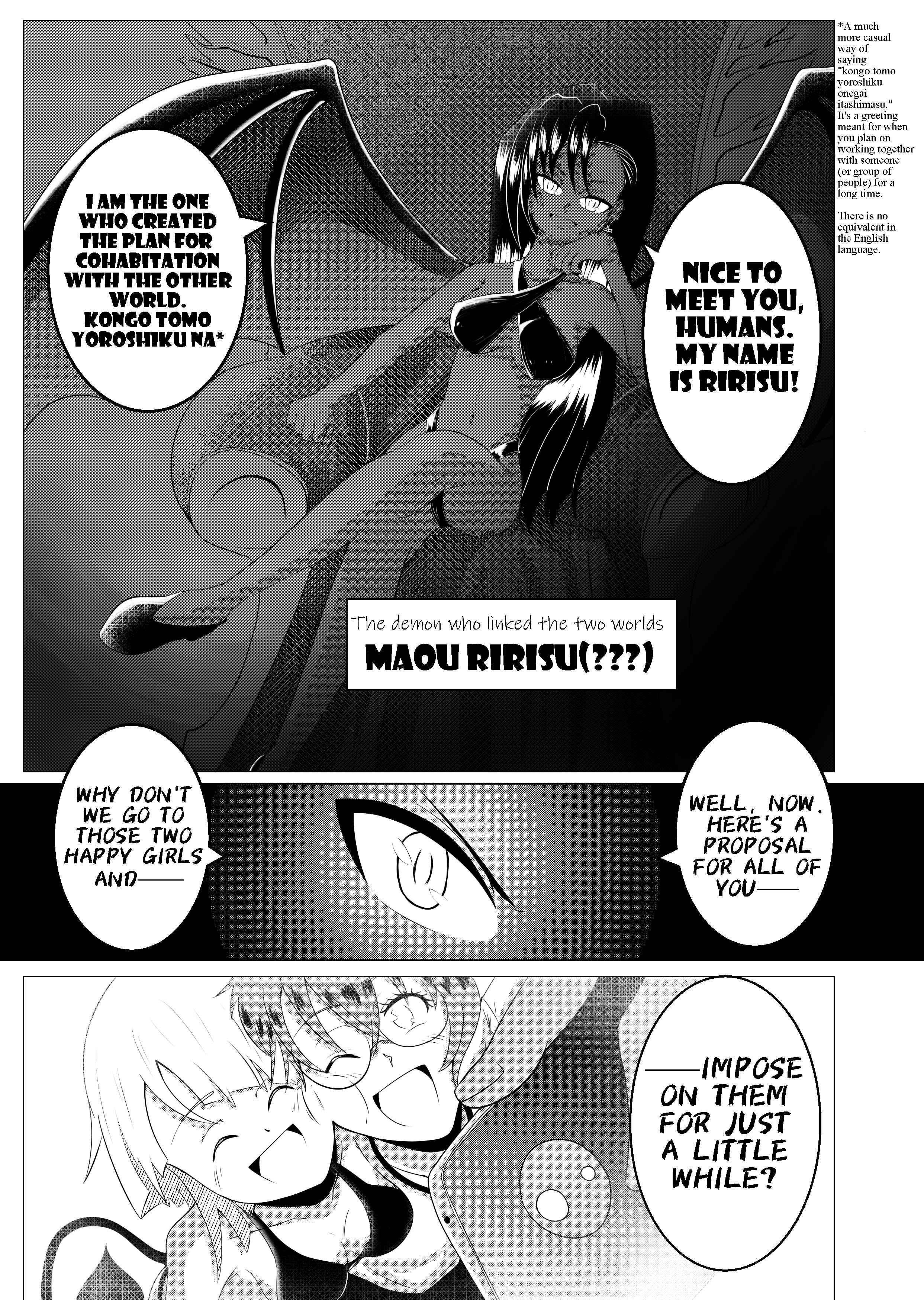Page 4 Chapter 6 Succubus Shougakusei