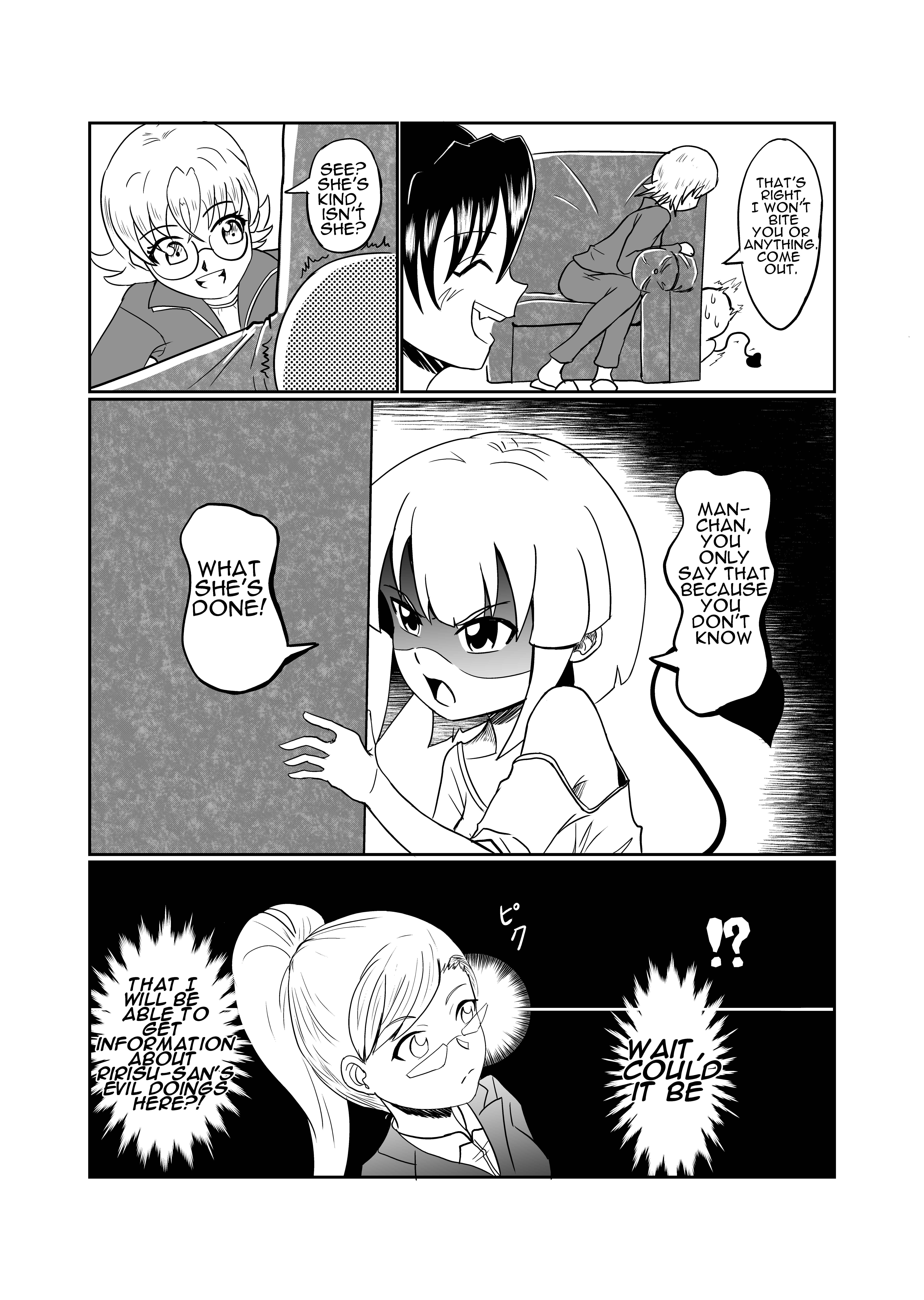 Page 2 Chapter 8 Succubus Shougakusei