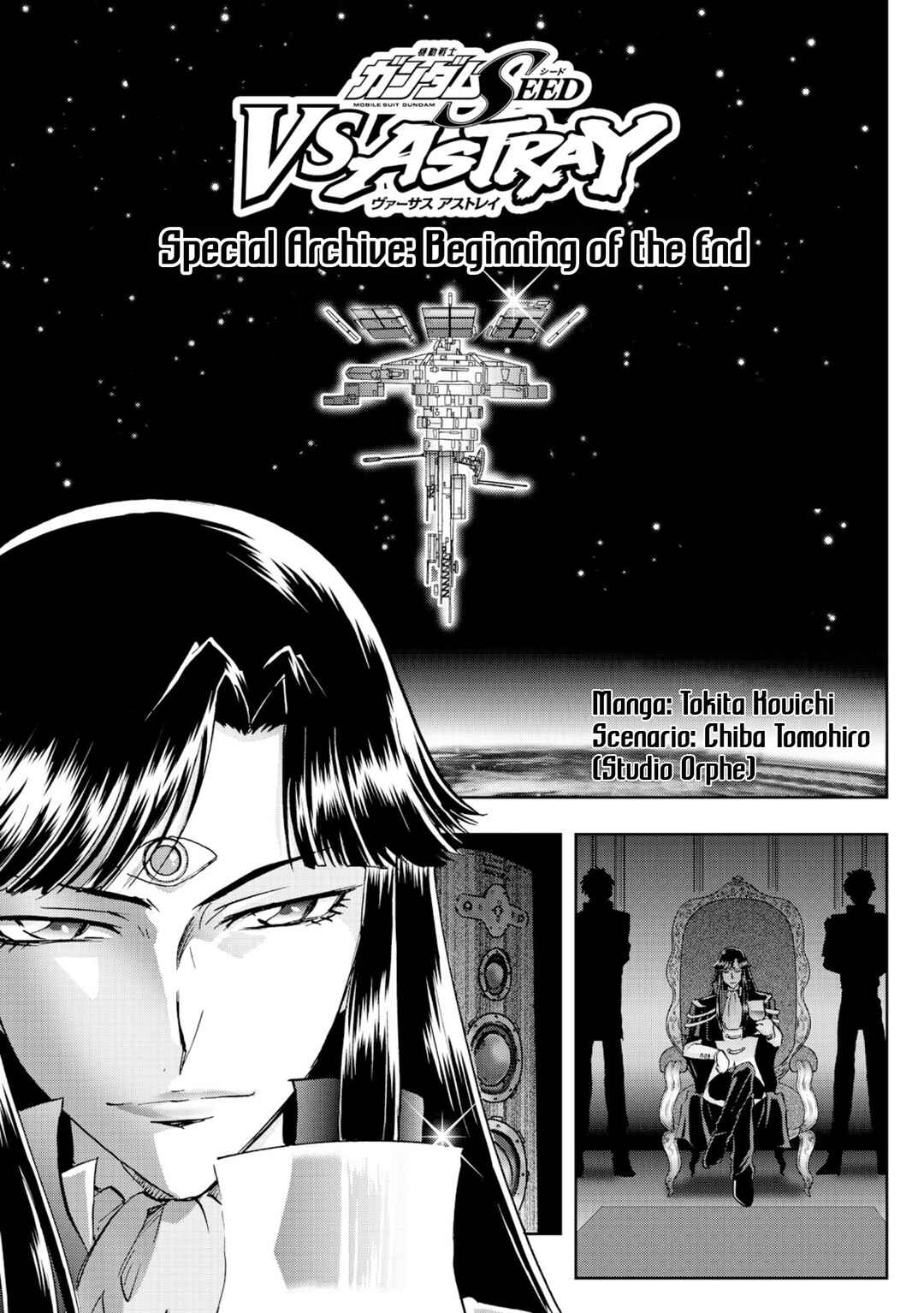 Page 1 Chapter Unknown_3e19 Mobile Suit Gundam SEED VS ASTRAY - Special Archive: Beginning of the End