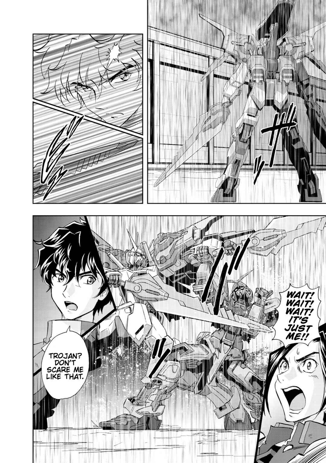 Page 12 Chapter Unknown_3e19 Mobile Suit Gundam SEED VS ASTRAY - Special Archive: Beginning of the End