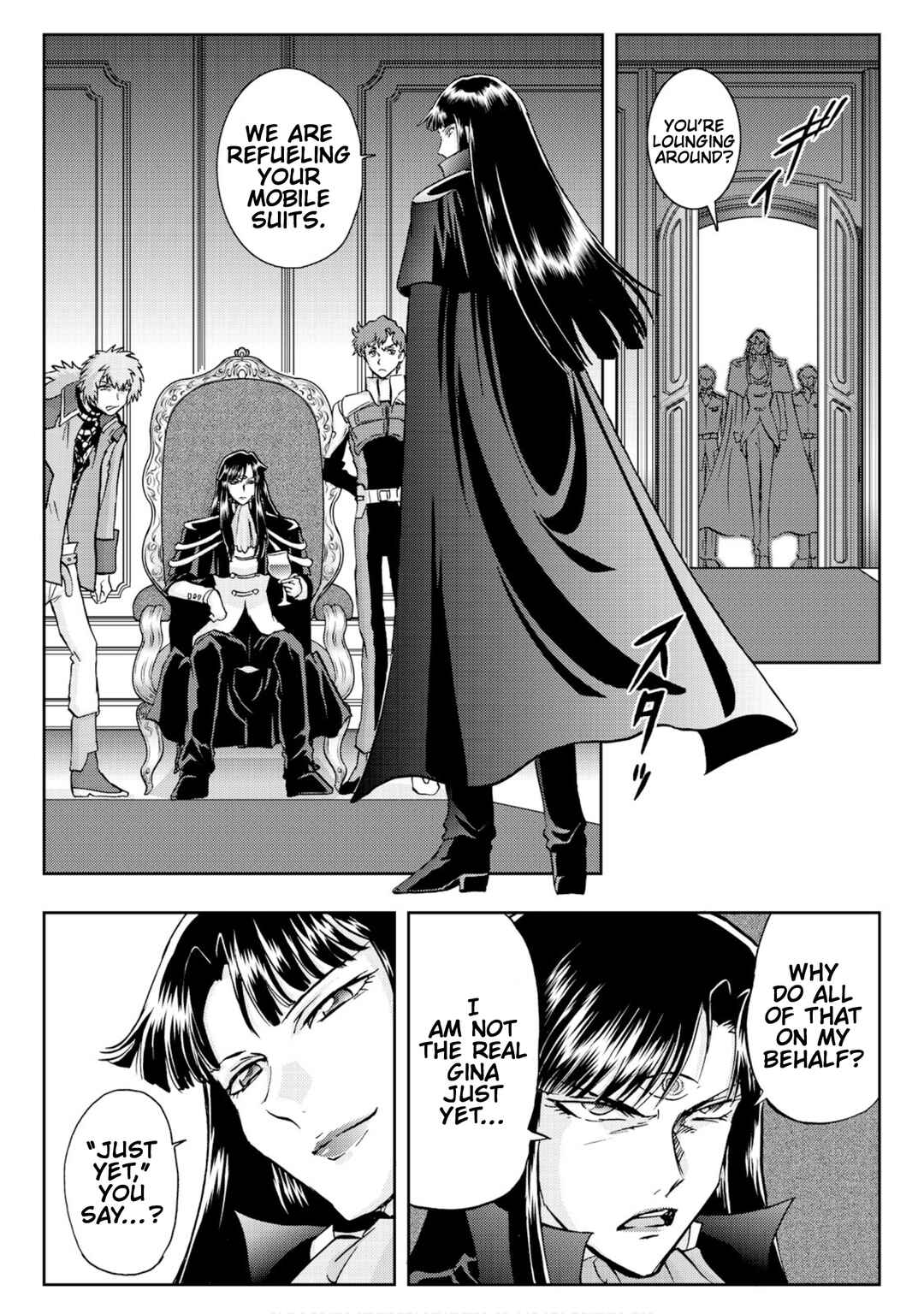 Page 3 Chapter Unknown_3e19 Mobile Suit Gundam SEED VS ASTRAY - Special Archive: Beginning of the End