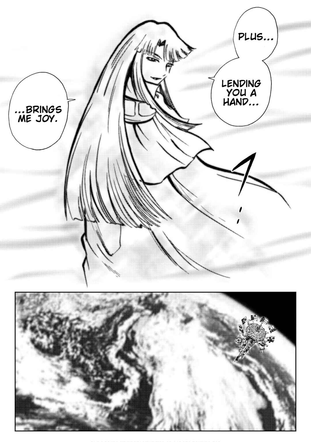 Page 5 Chapter Unknown_3e19 Mobile Suit Gundam SEED VS ASTRAY - Special Archive: Beginning of the End