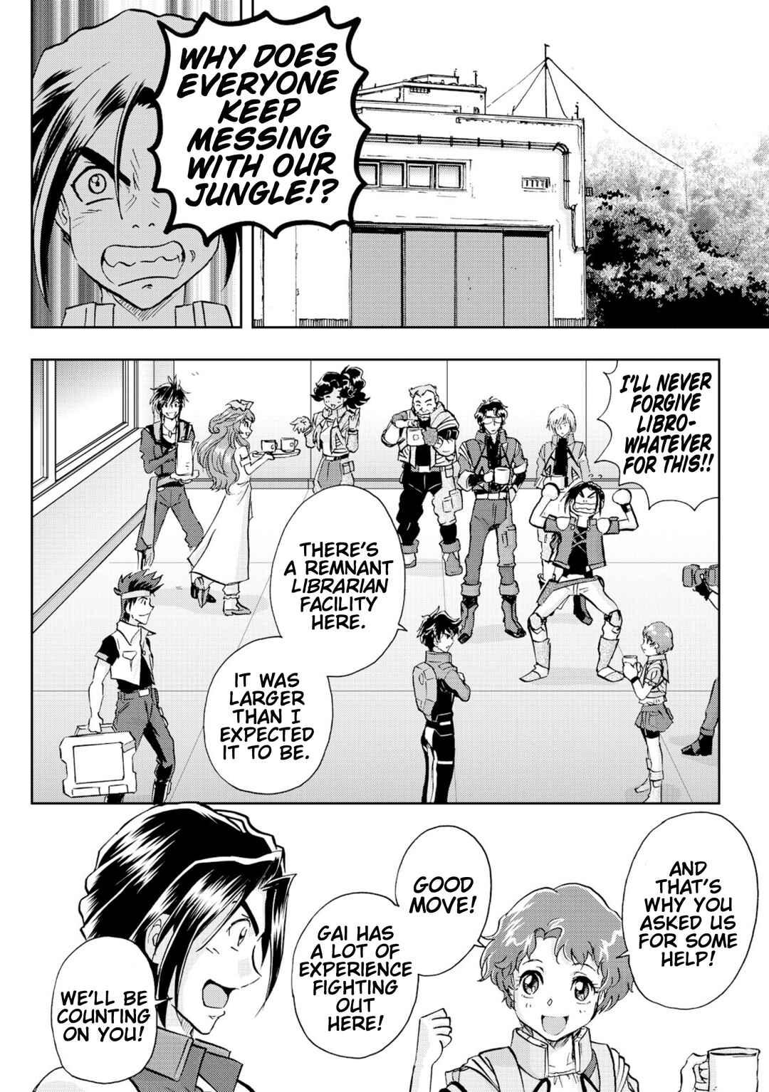 Page 6 Chapter Unknown_3e19 Mobile Suit Gundam SEED VS ASTRAY - Special Archive: Beginning of the End