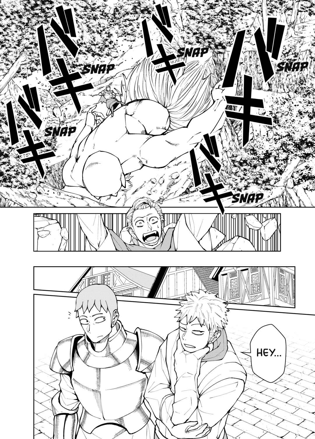 Page 6 Chapter Unknown_7c56 Uwasa