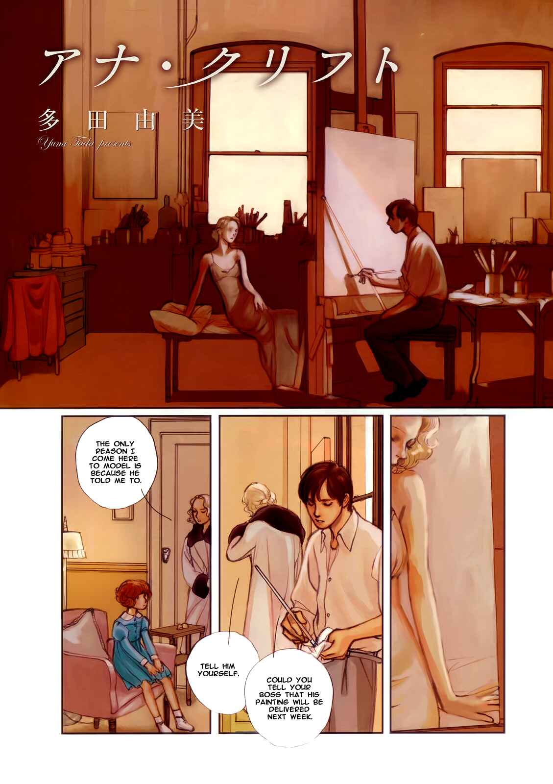 Page 1 Chapter 10 138°E