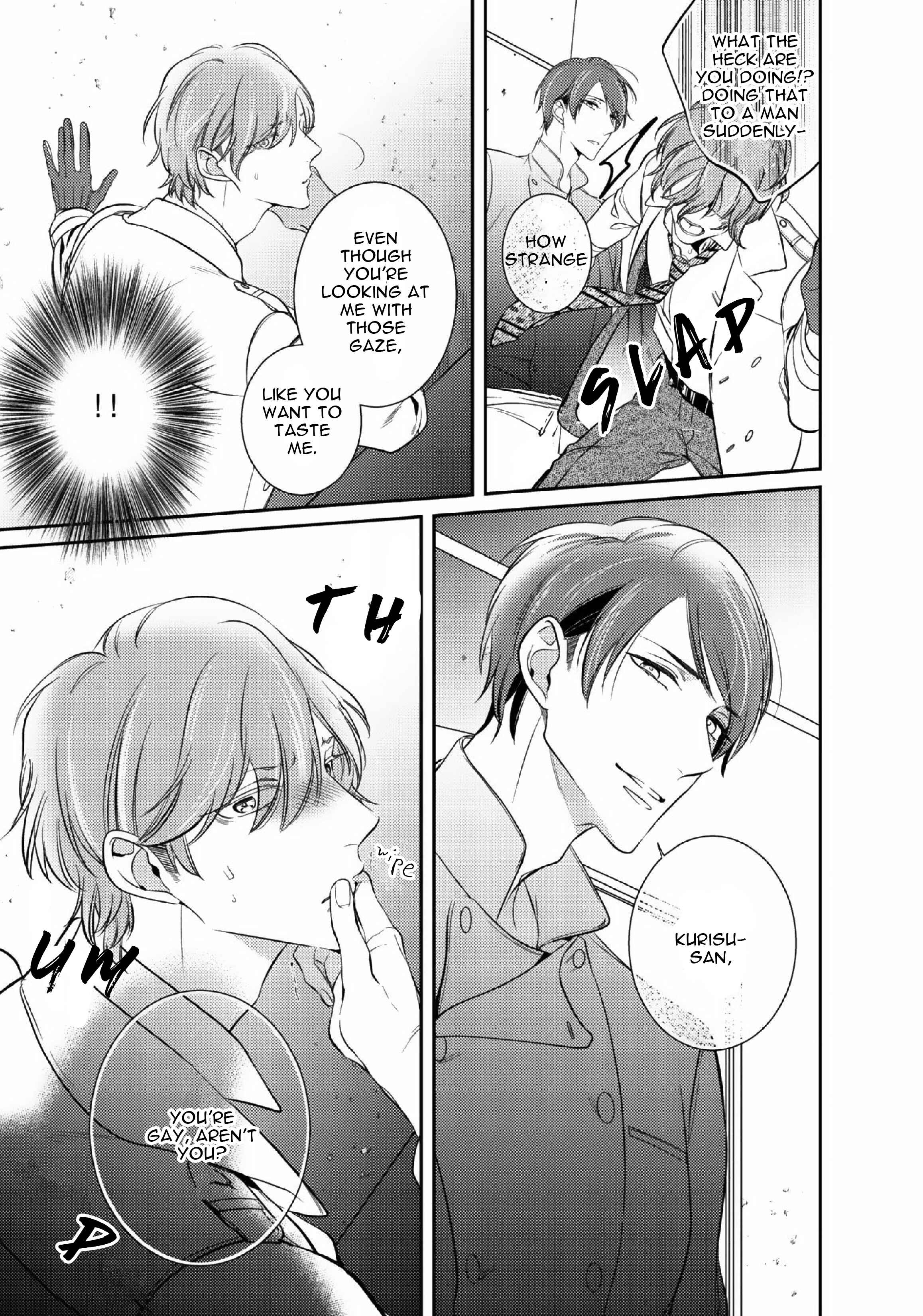 Page 18 Chapter 1.2 Papa Sex Caramelized