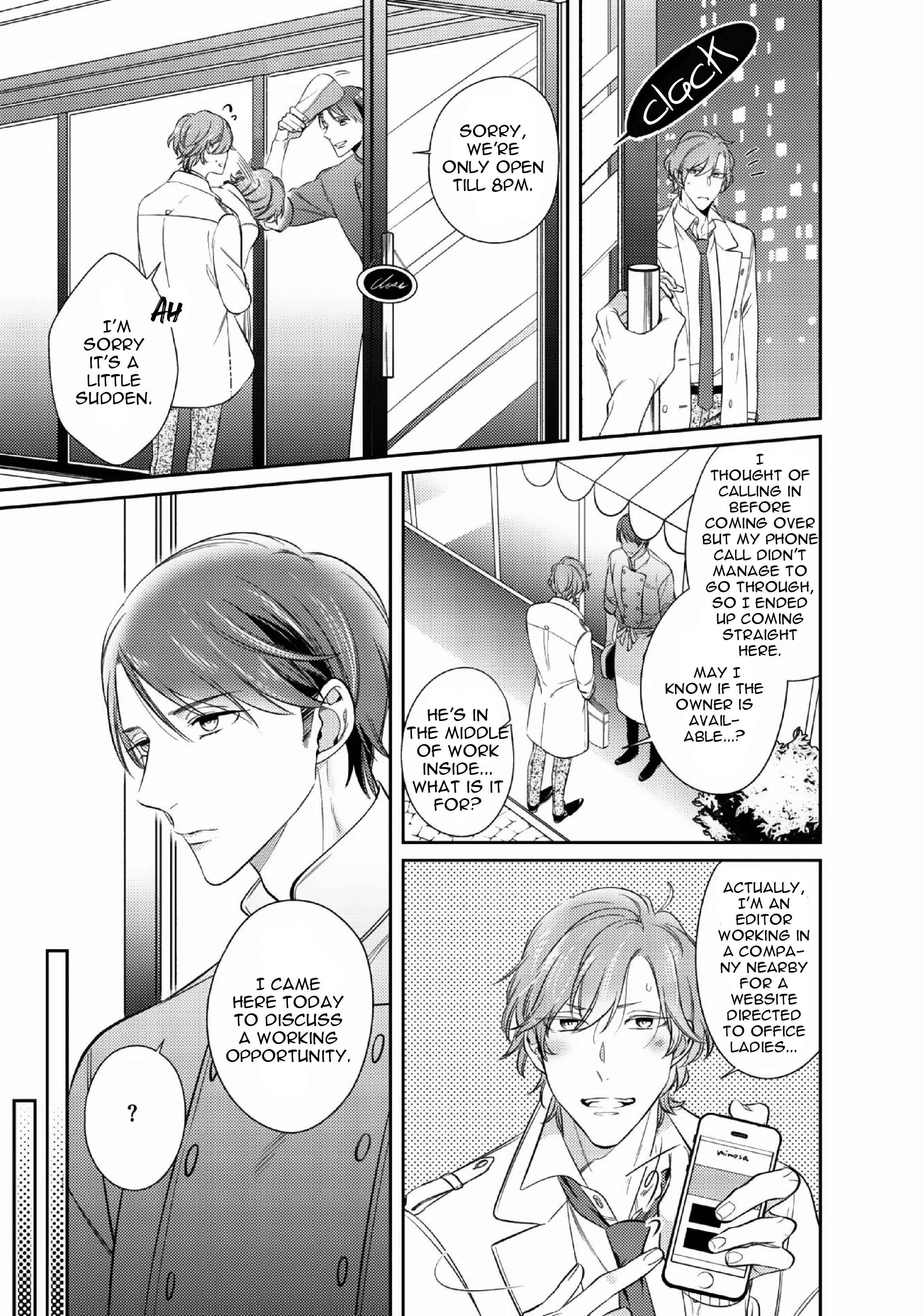 Page 4 Chapter 1.2 Papa Sex Caramelized