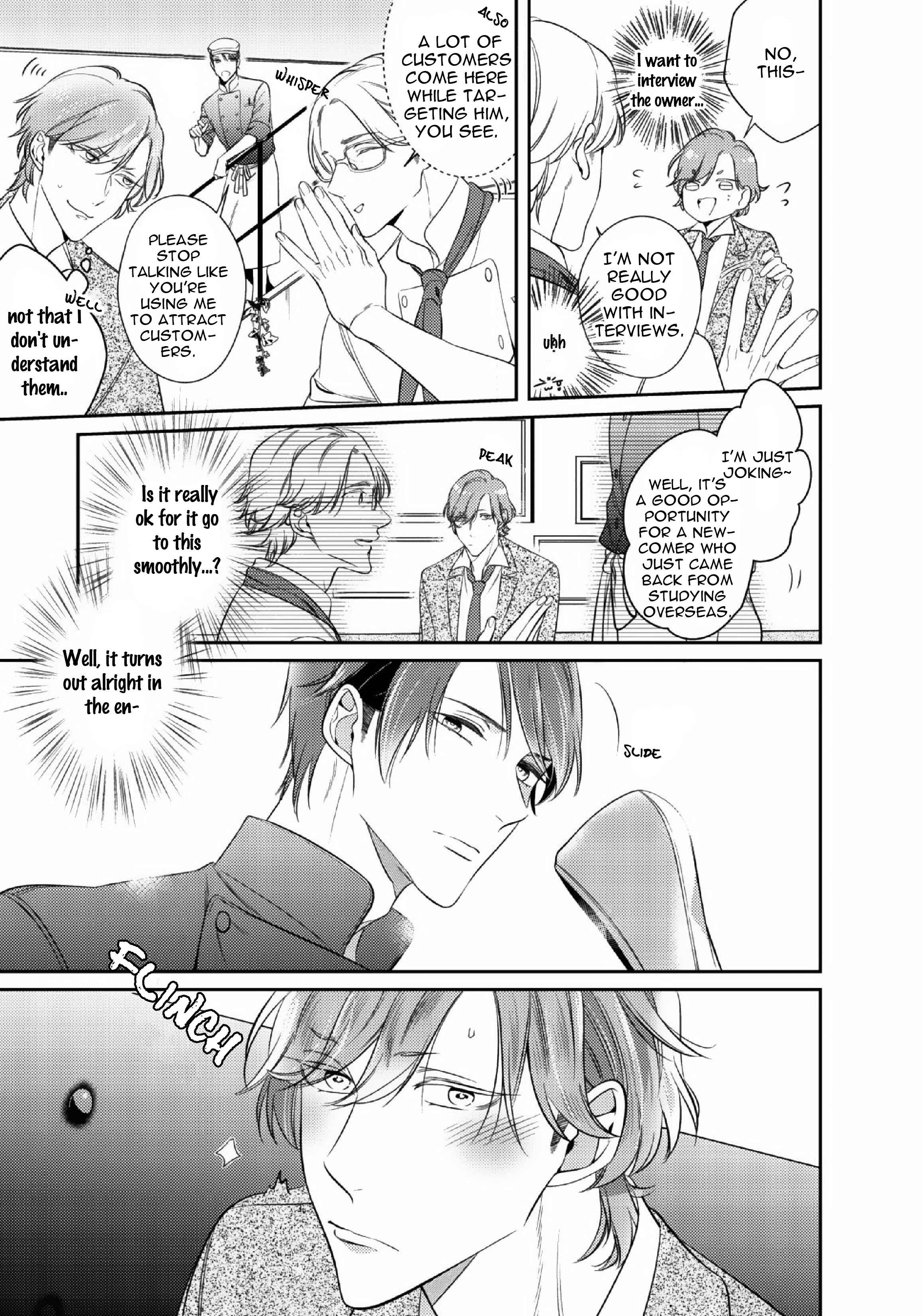 Page 6 Chapter 1.2 Papa Sex Caramelized