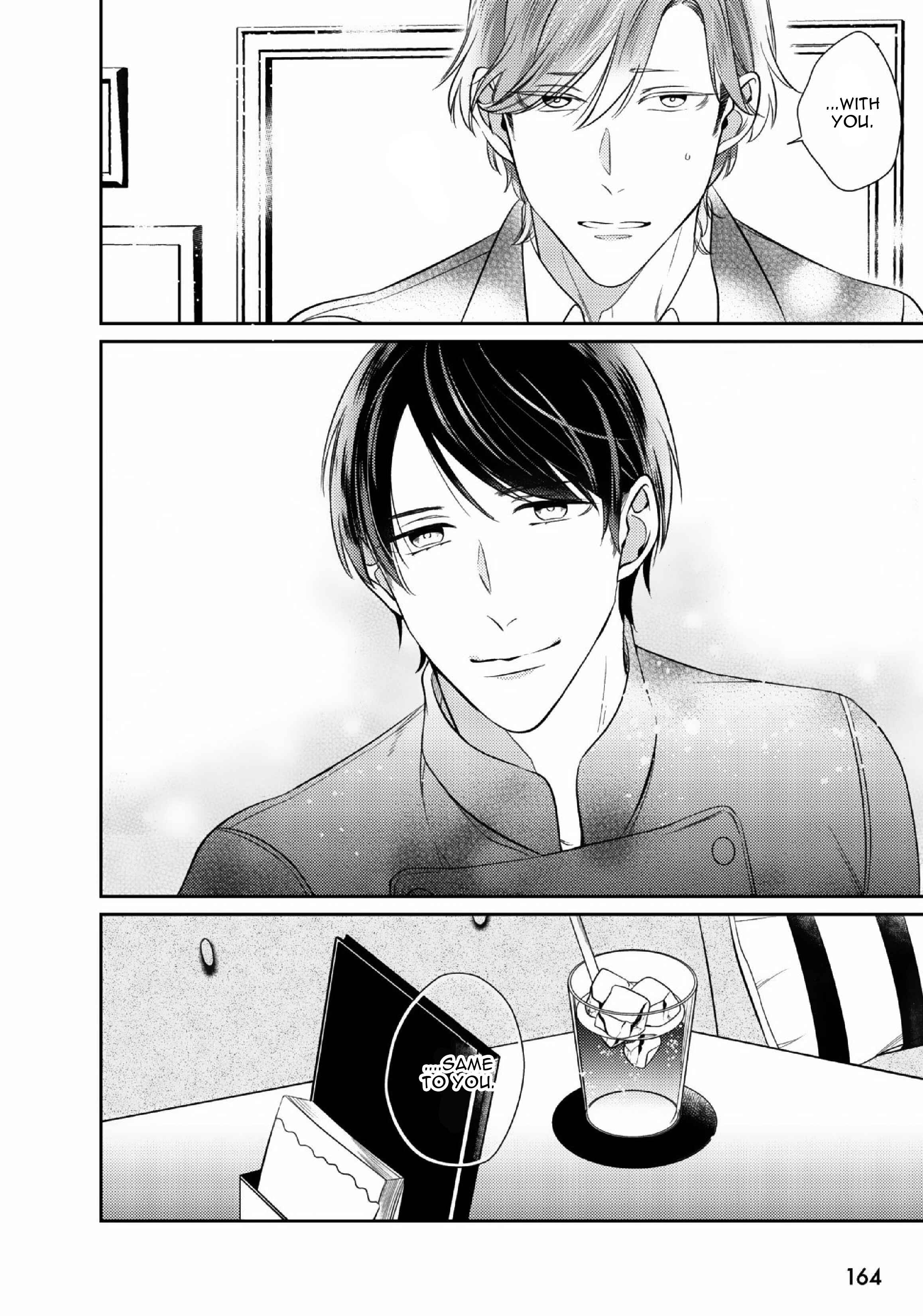 Page 9 Chapter 1.2 Papa Sex Caramelized