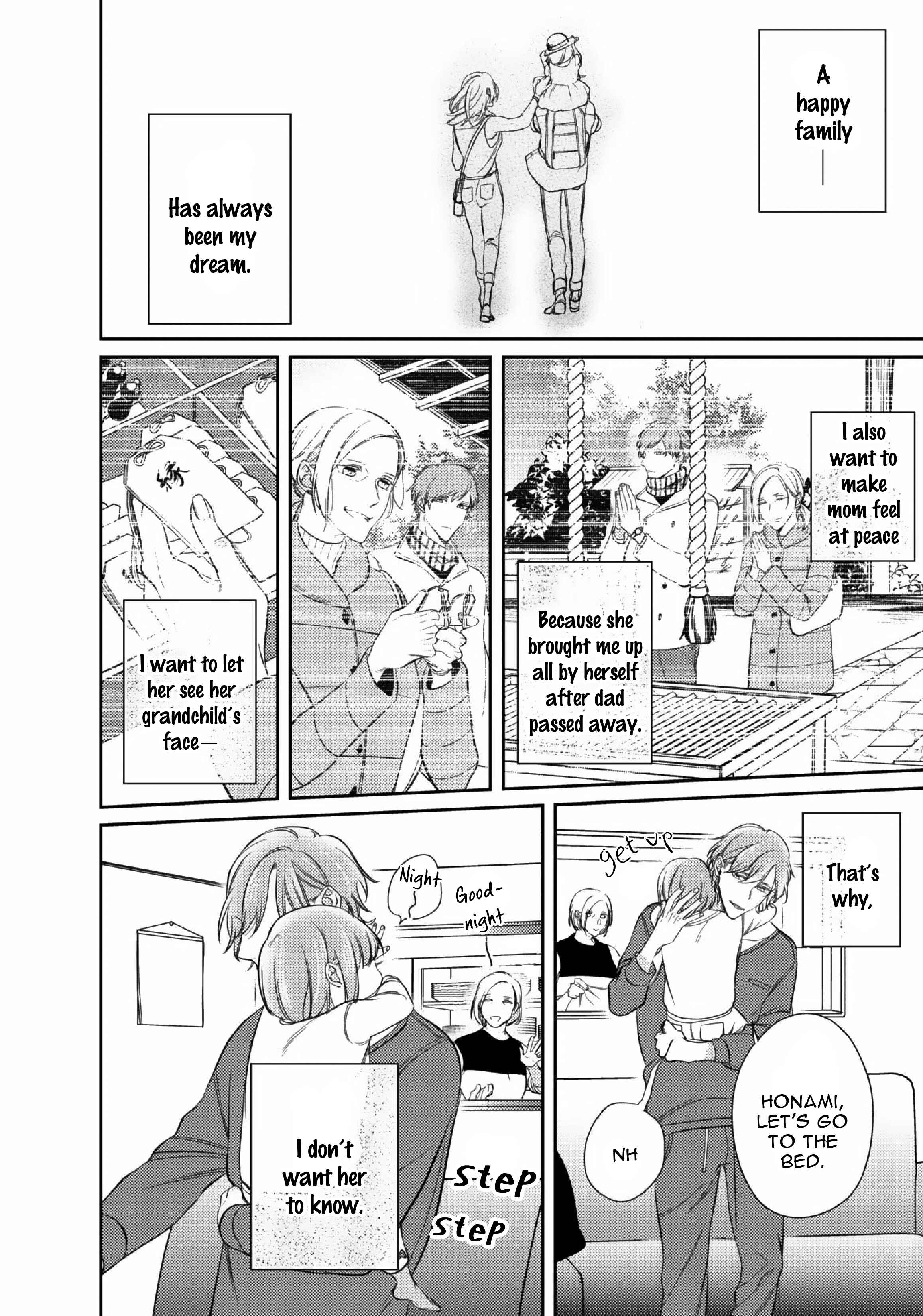 Page 11 Chapter 2 Papa Sex Caramelized
