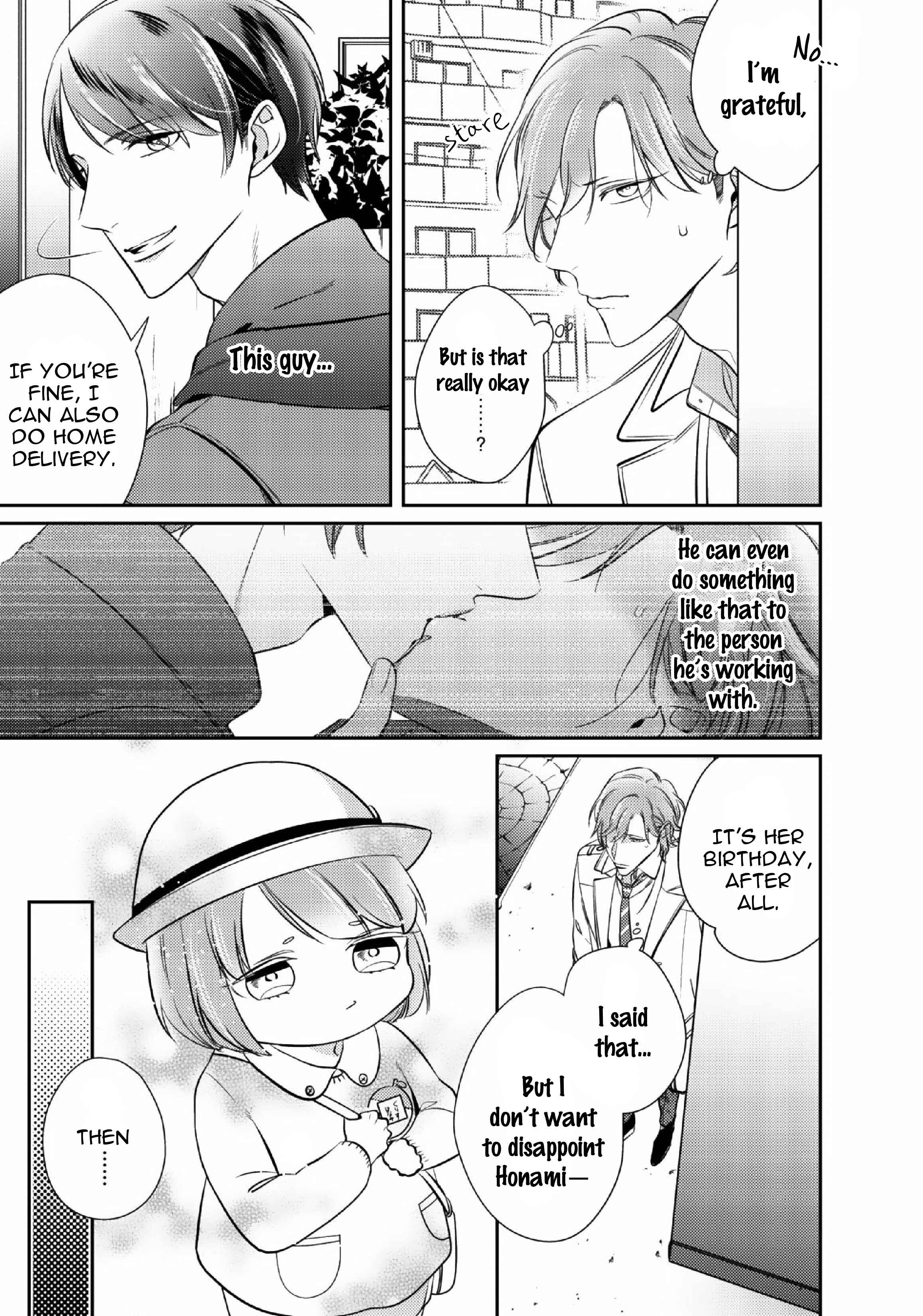 Page 20 Chapter 2 Papa Sex Caramelized