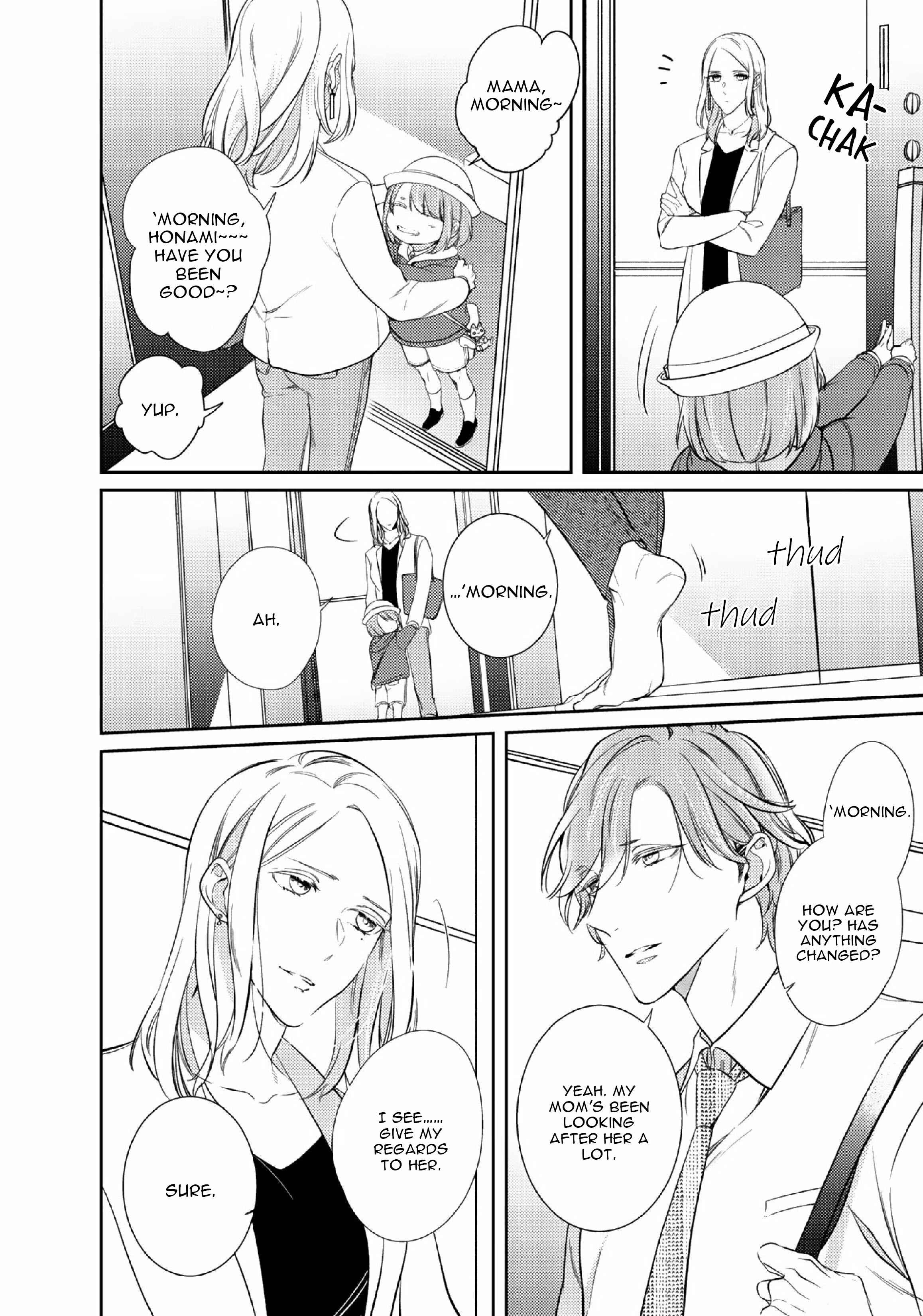 Page 11 Chapter 3 Papa Sex Caramelized