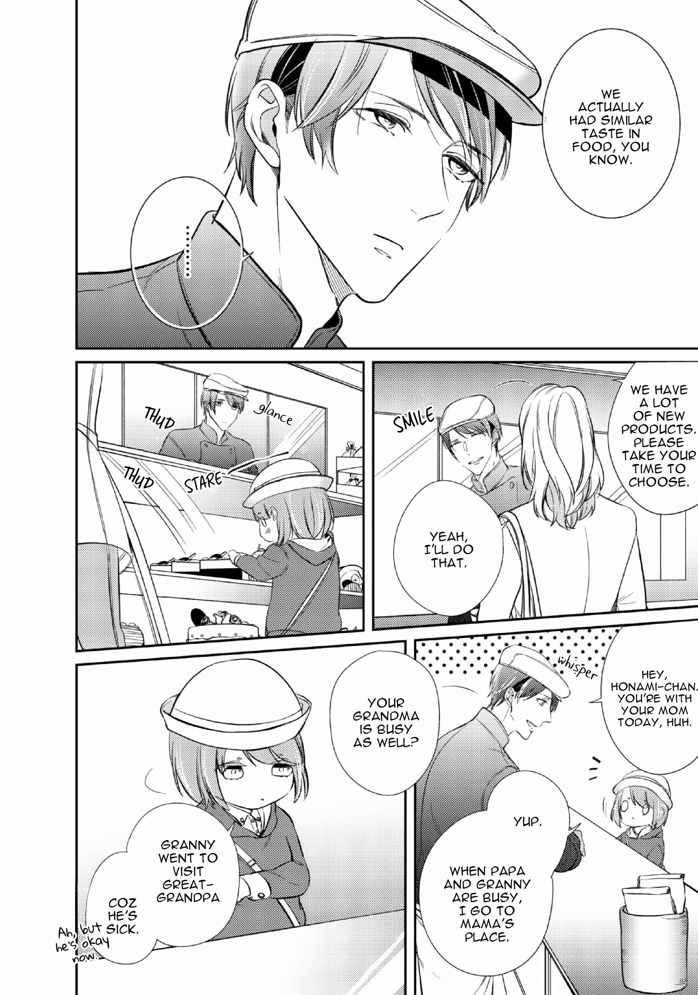 Page 17 Chapter 3 Papa Sex Caramelized