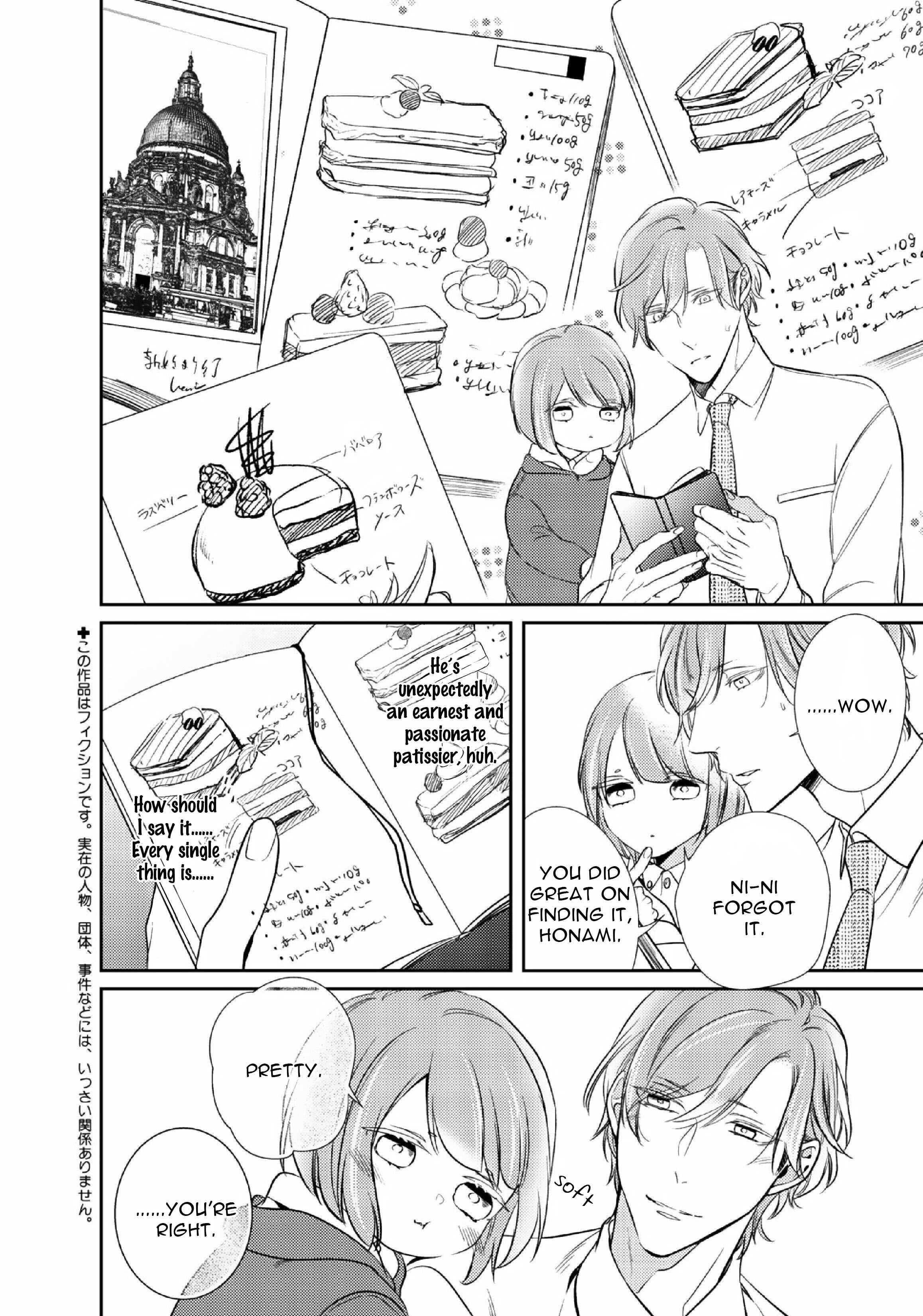Page 9 Chapter 3 Papa Sex Caramelized