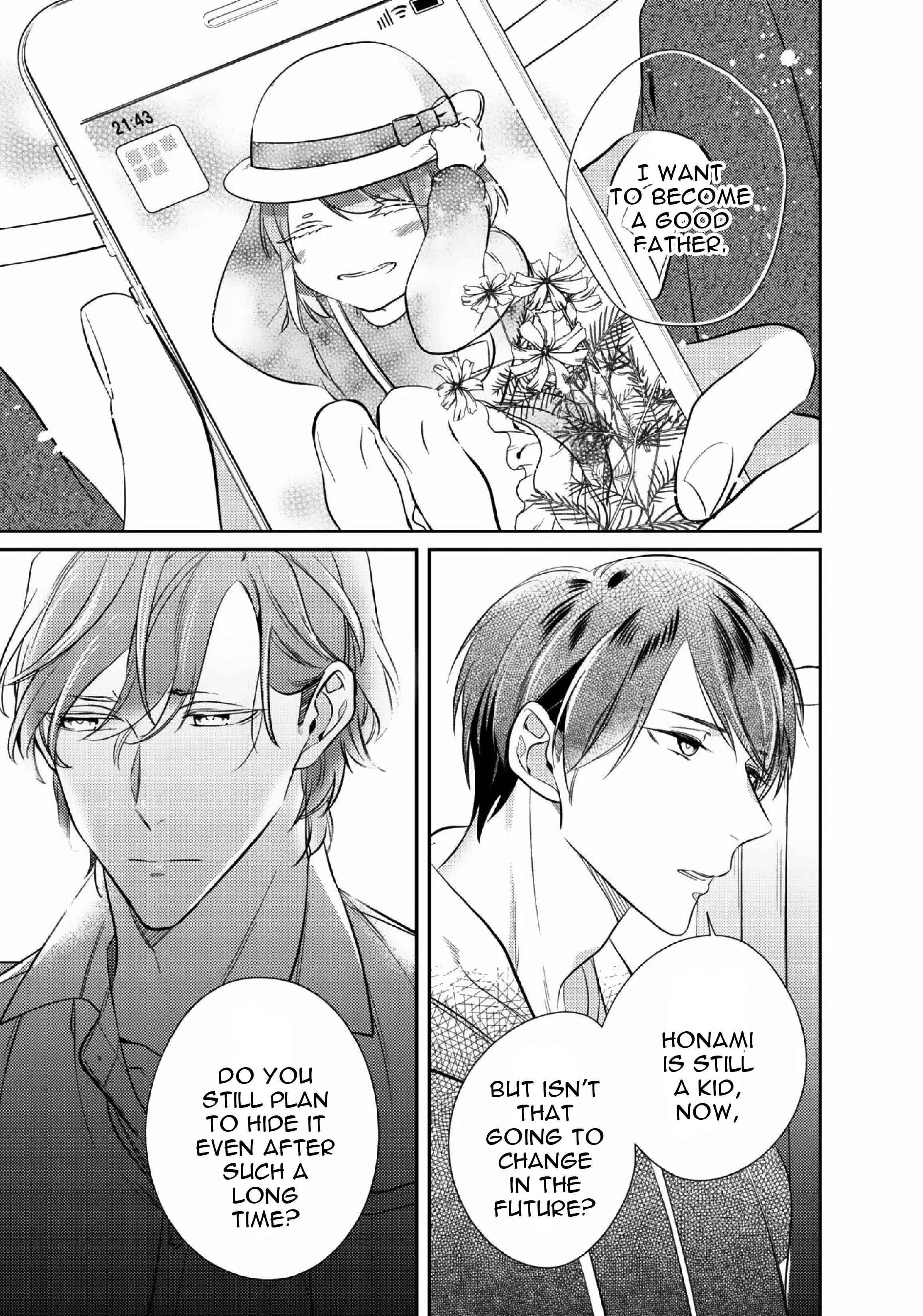 Page 10 Chapter 2.2 Papa Sex Caramelized