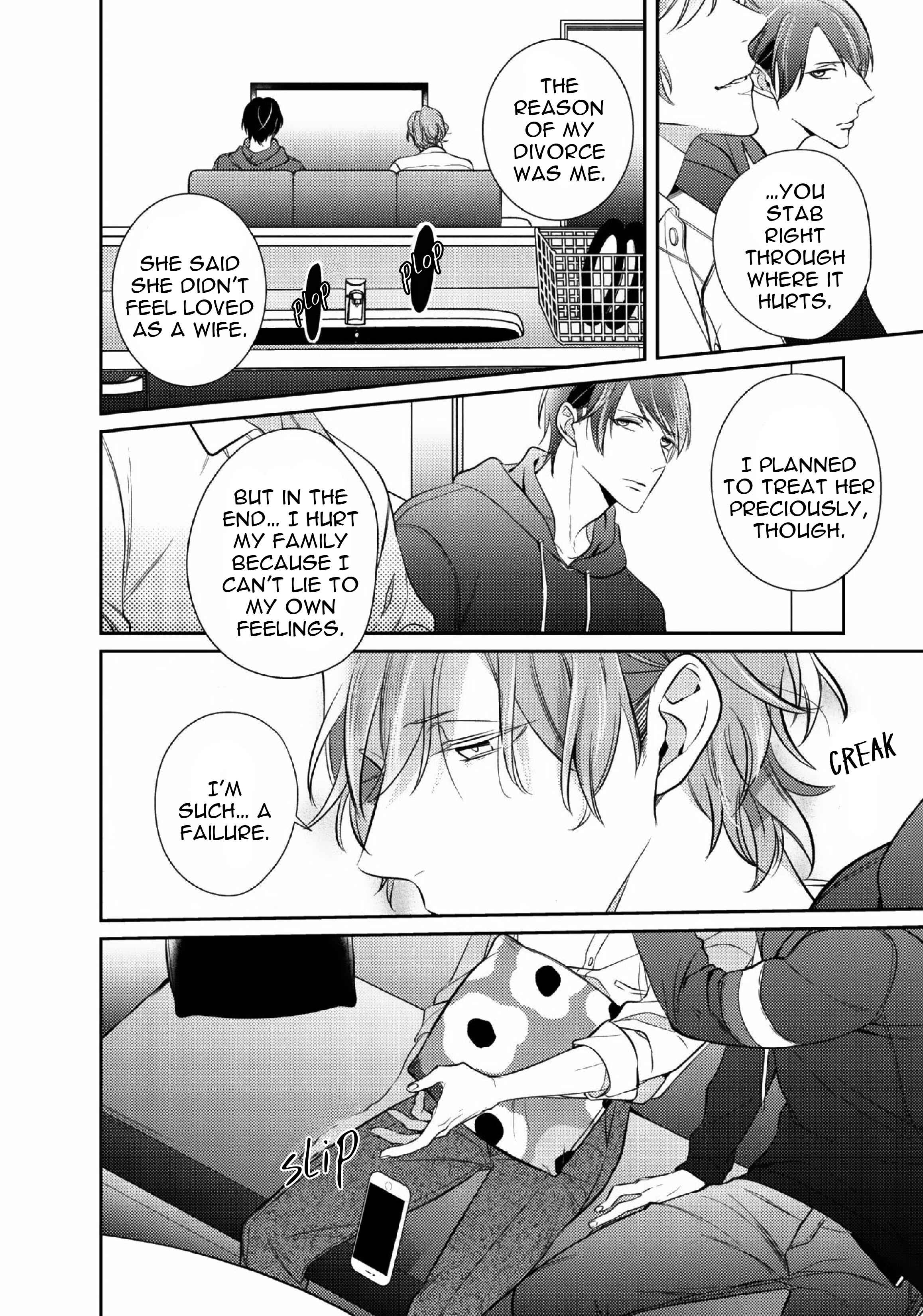 Page 11 Chapter 2.2 Papa Sex Caramelized