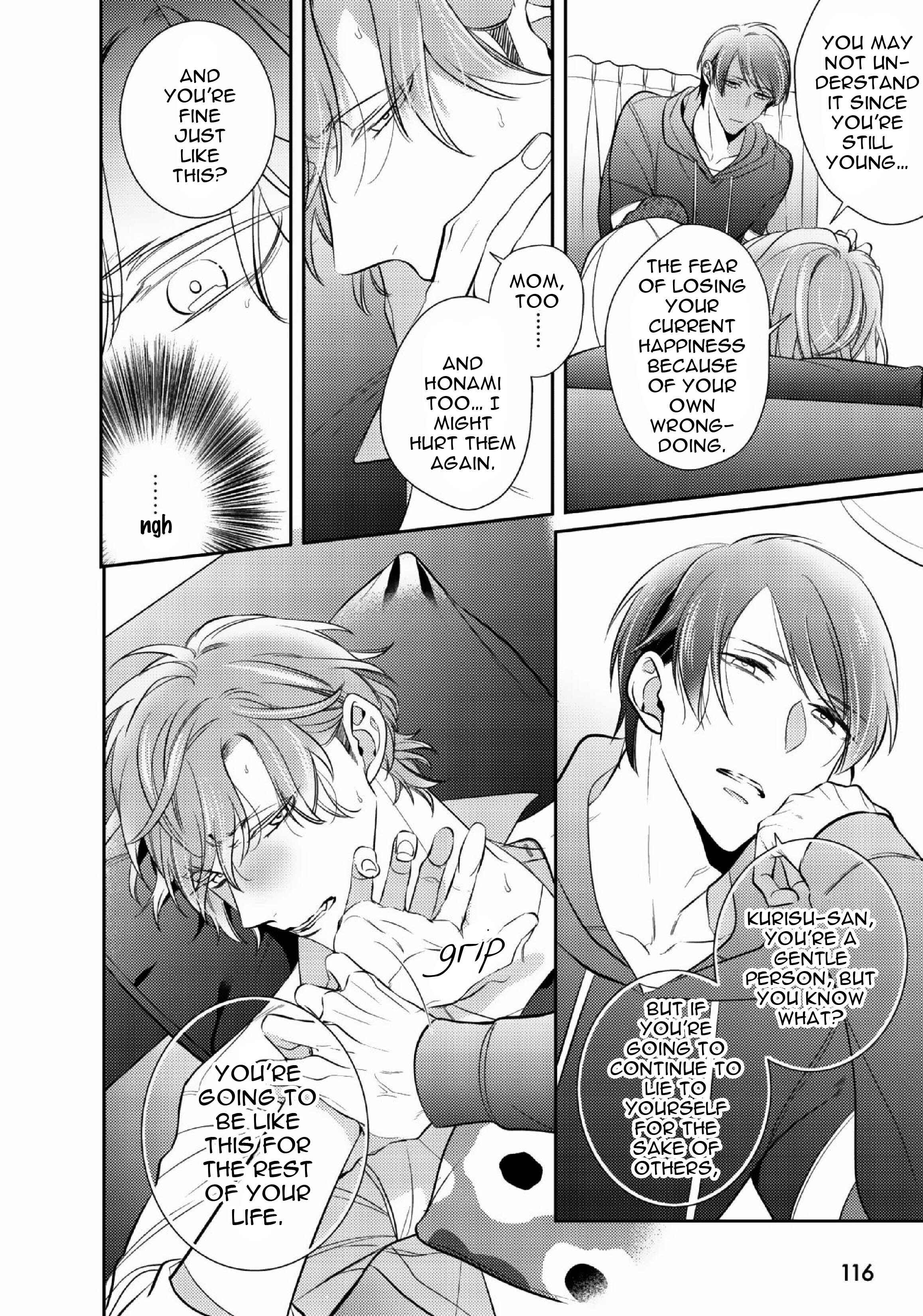 Page 15 Chapter 2.2 Papa Sex Caramelized