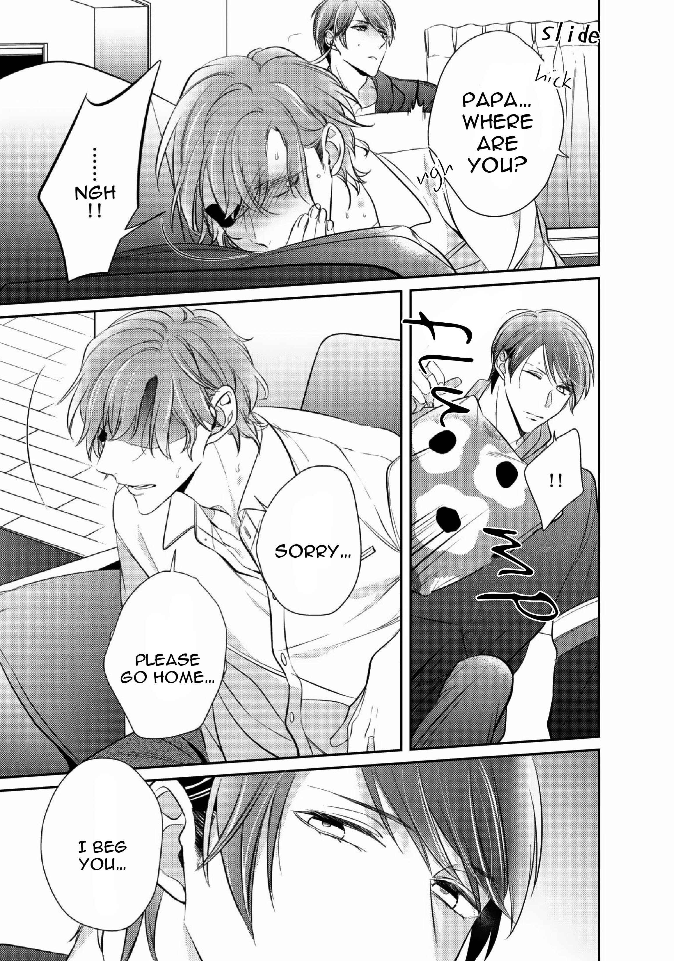 Page 20 Chapter 2.2 Papa Sex Caramelized