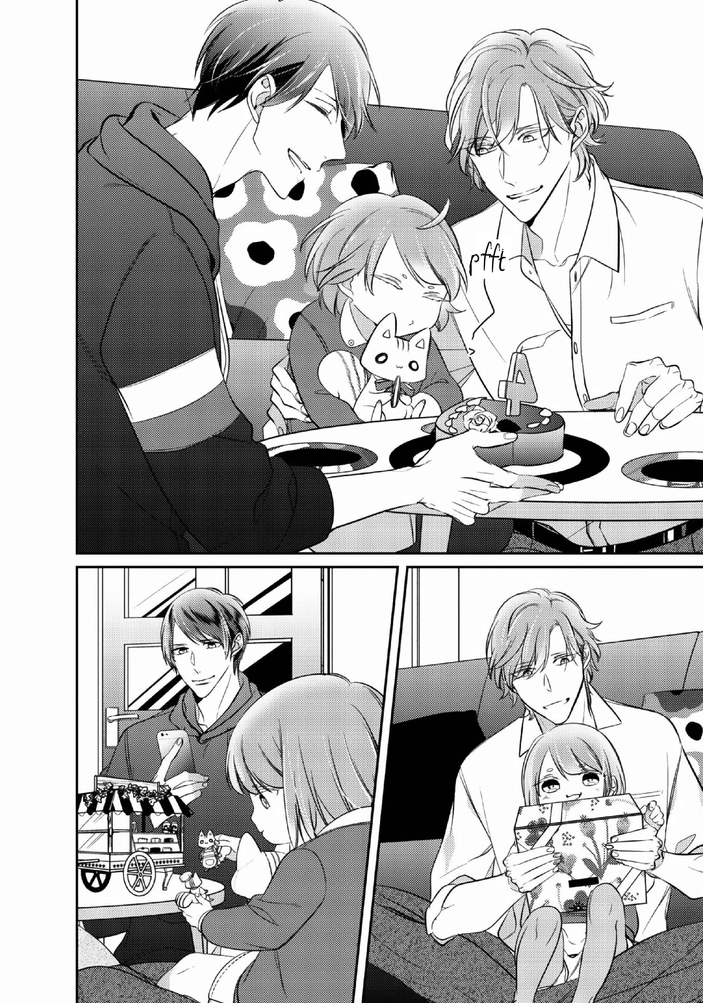 Page 3 Chapter 2.2 Papa Sex Caramelized