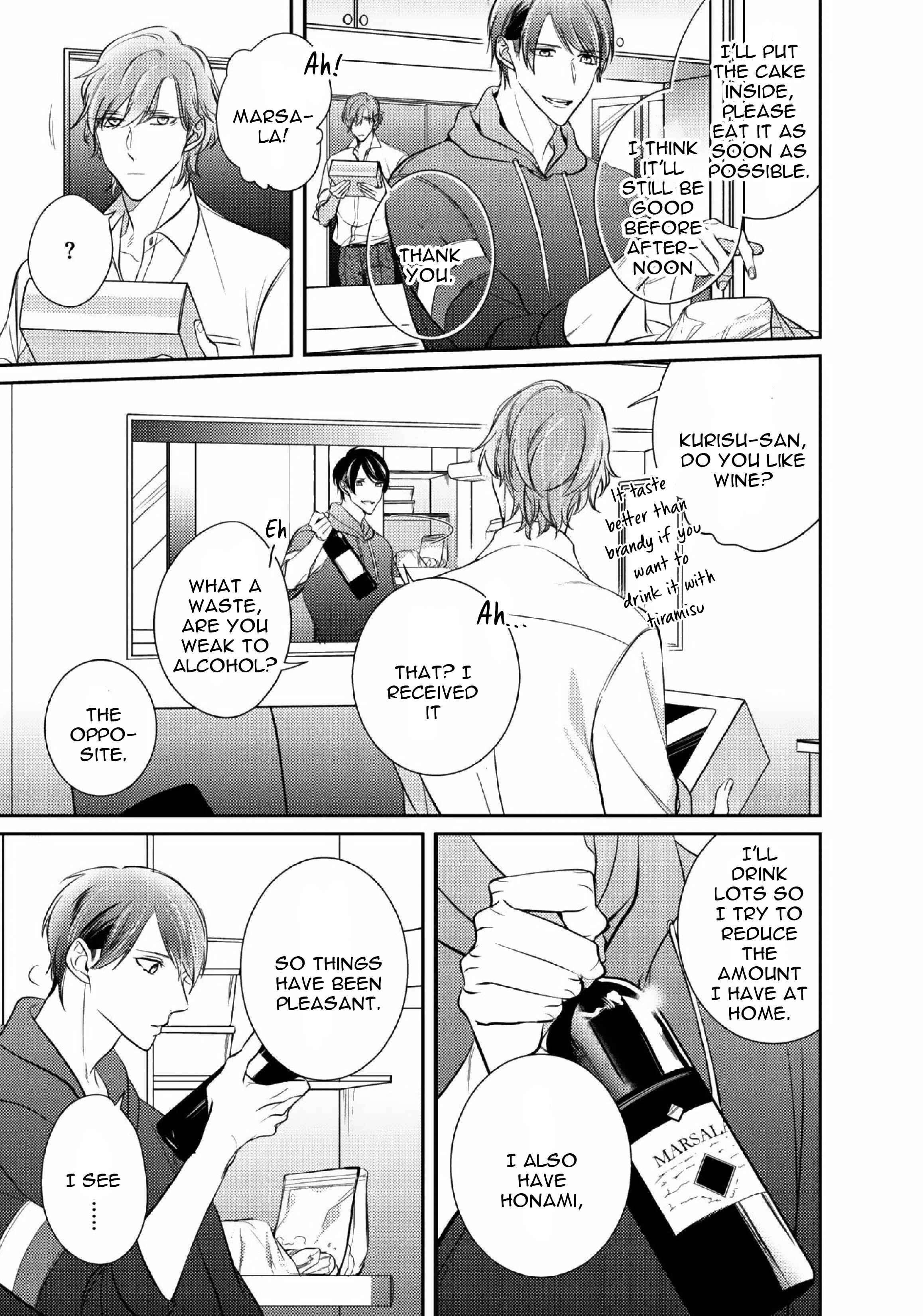 Page 6 Chapter 2.2 Papa Sex Caramelized