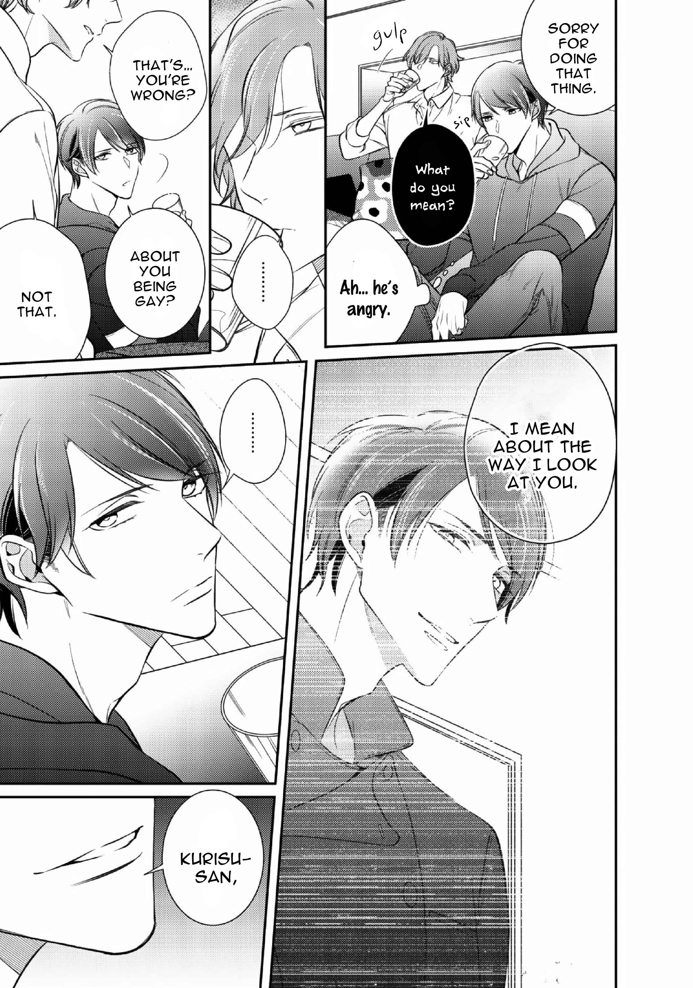Page 8 Chapter 2.2 Papa Sex Caramelized