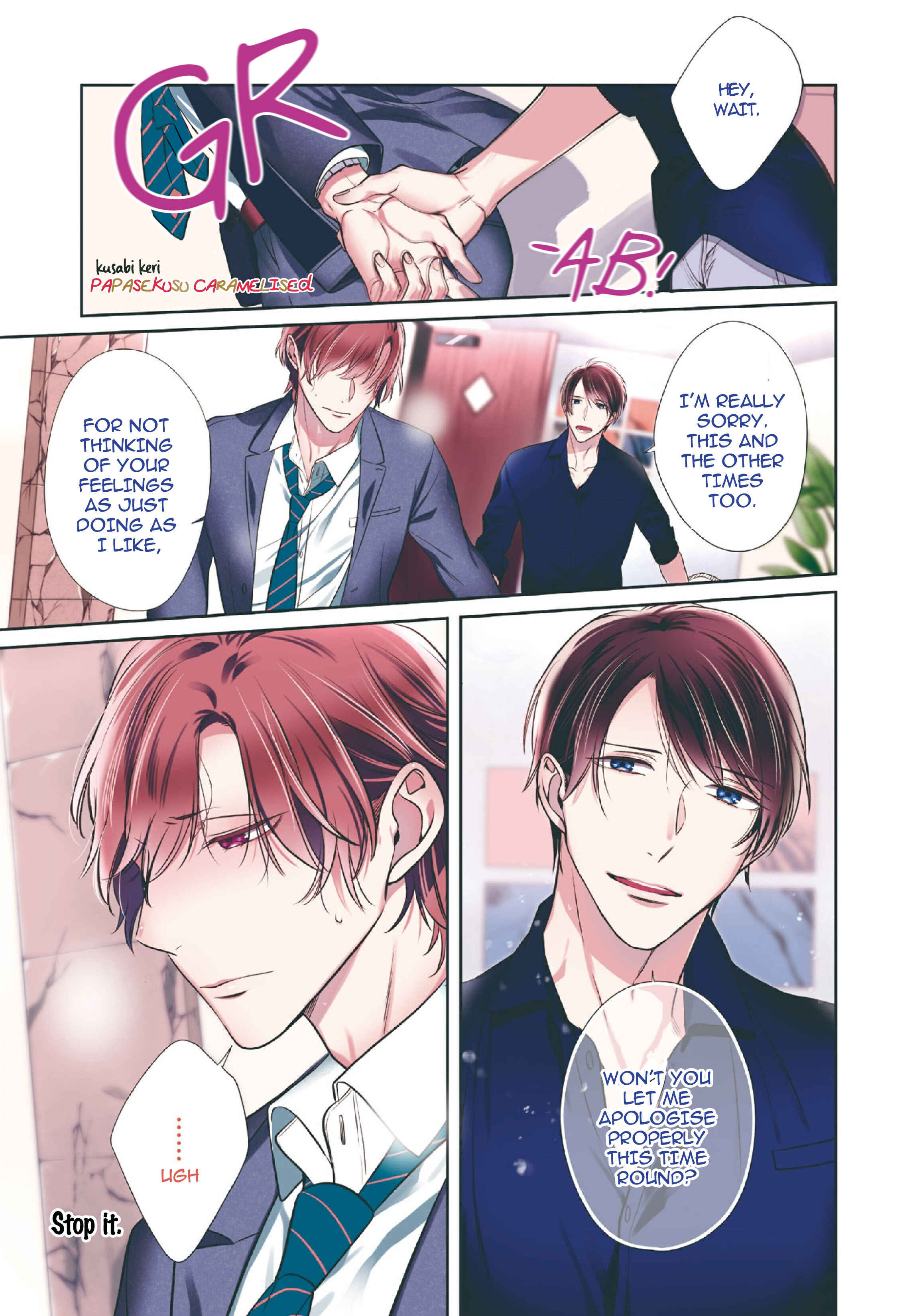Page 2 Chapter 5 Papa Sex Caramelized