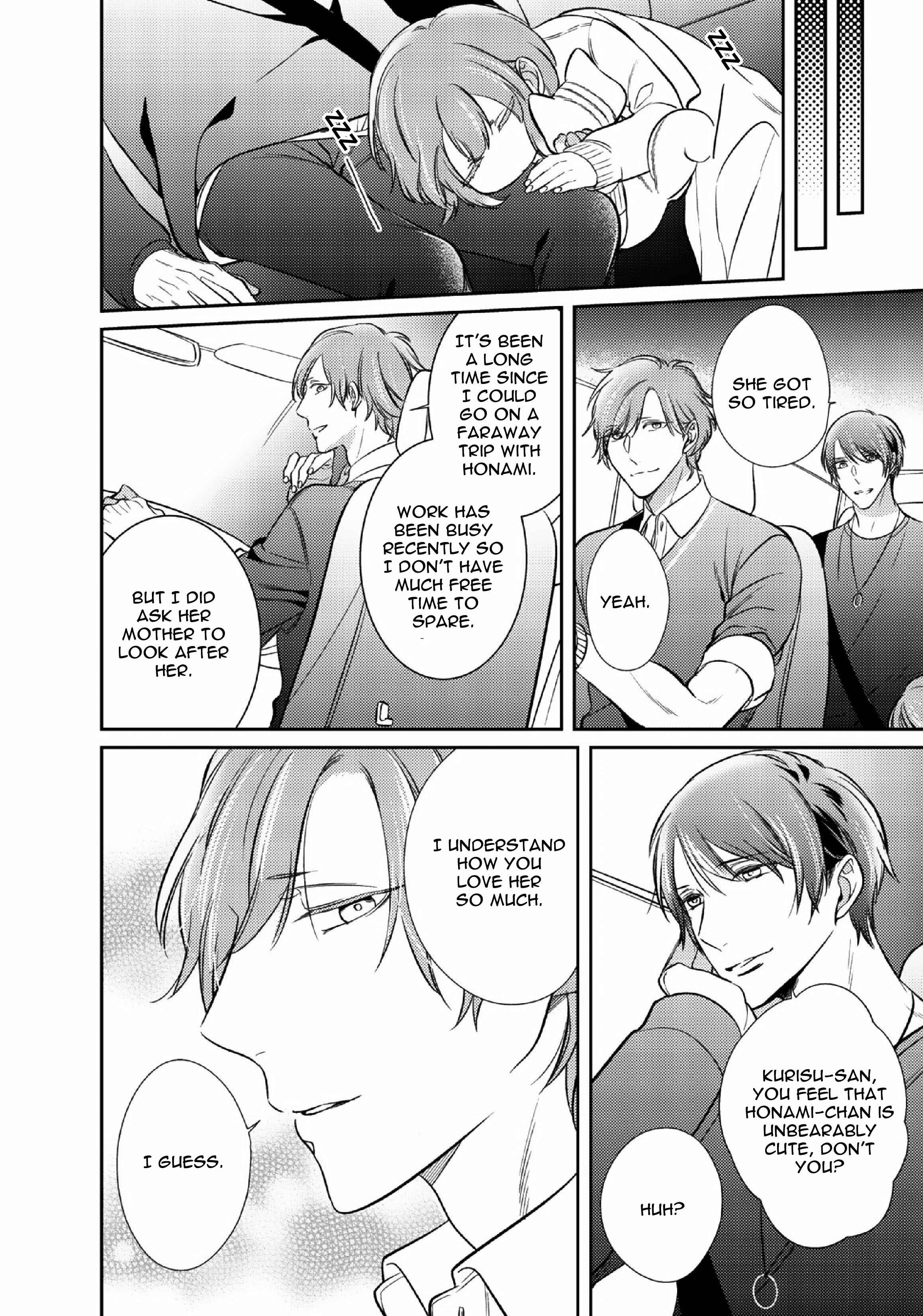 Page 22 Chapter 5 Papa Sex Caramelized