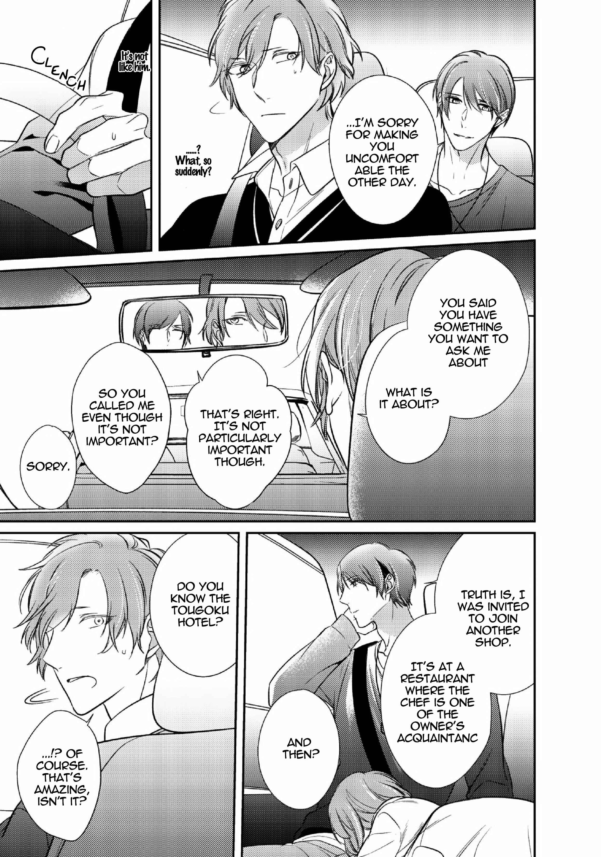 Page 23 Chapter 5 Papa Sex Caramelized