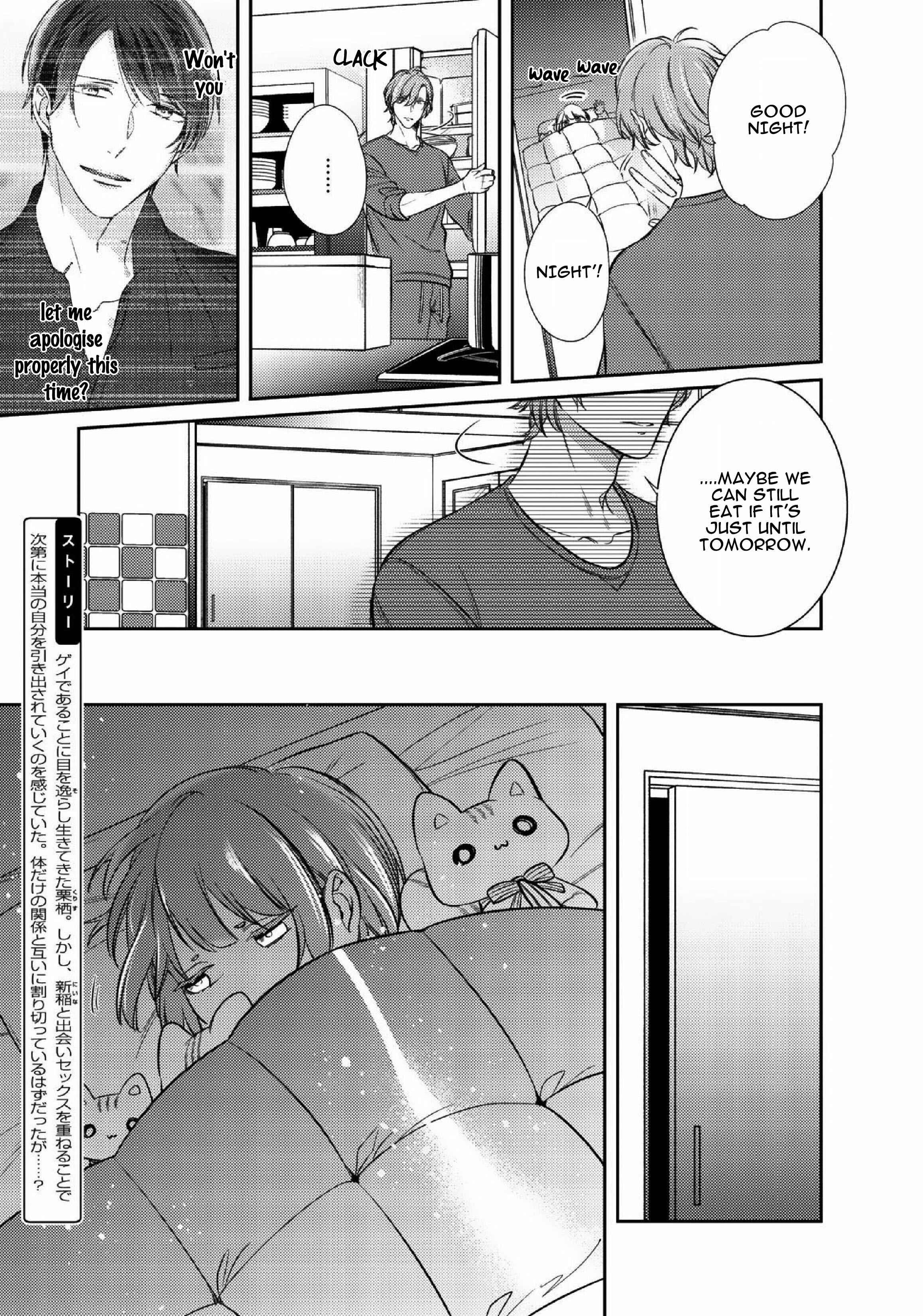 Page 7 Chapter 5 Papa Sex Caramelized