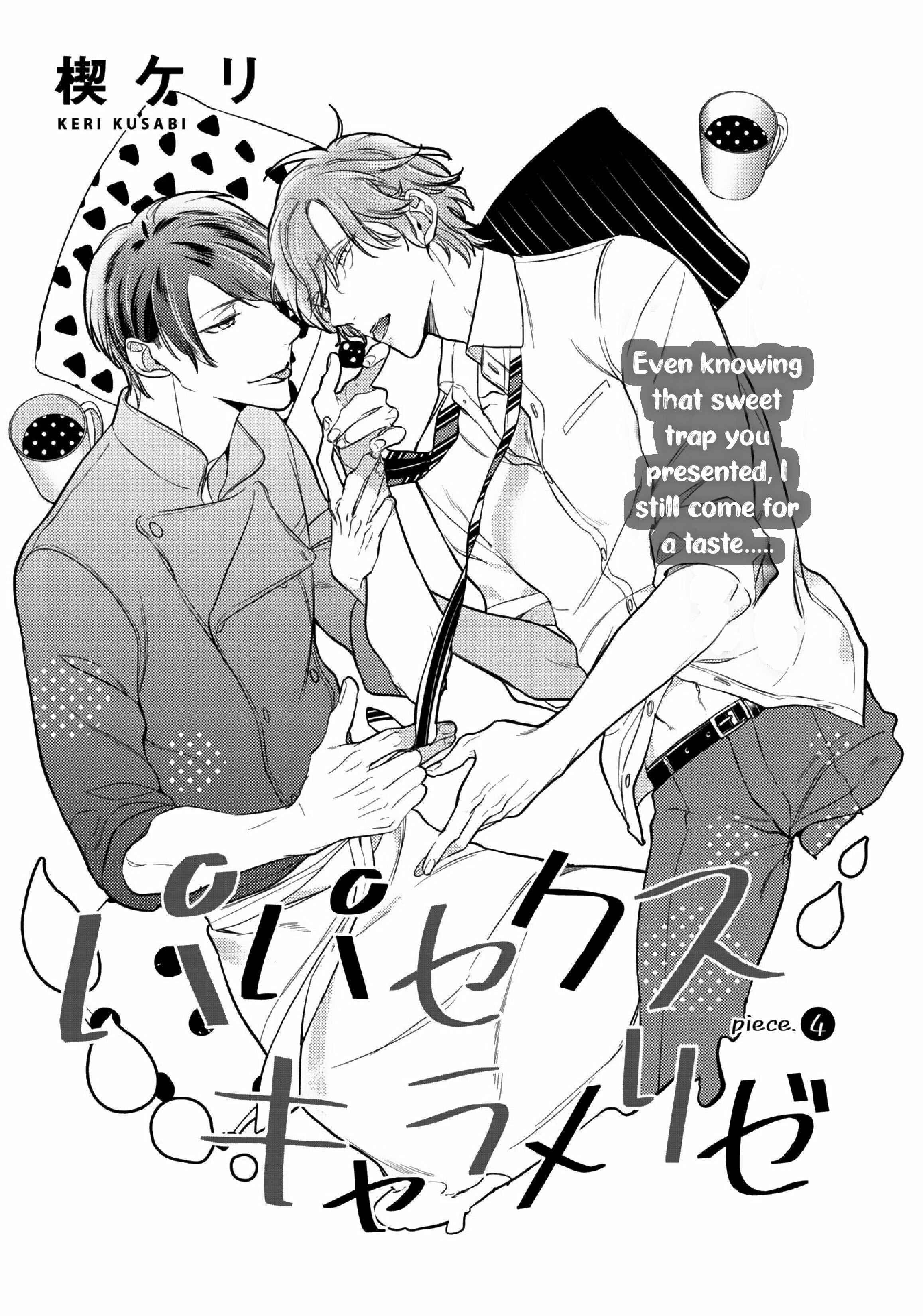 Page 5 Chapter 4 Papa Sex Caramelized