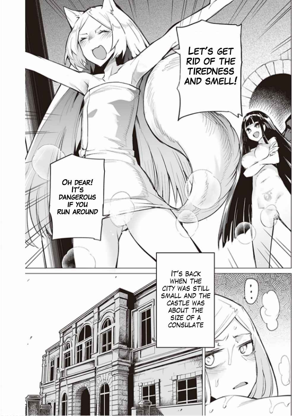 Page 4 Chapter 5.5 Ester de Valonia