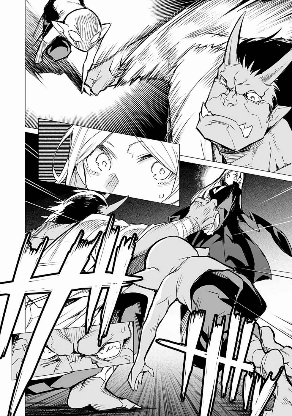 Page 9 Chapter 9.2 Ester de Valonia