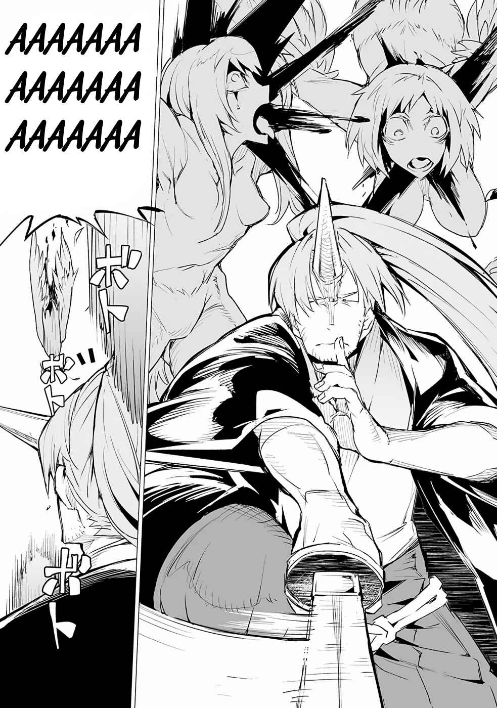 Page 10 Chapter 5 Ester de Valonia