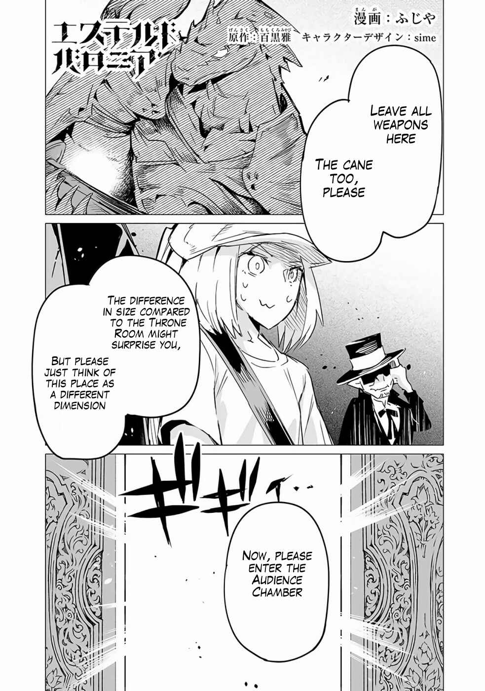 Page 2 Chapter 8.1 Ester de Valonia