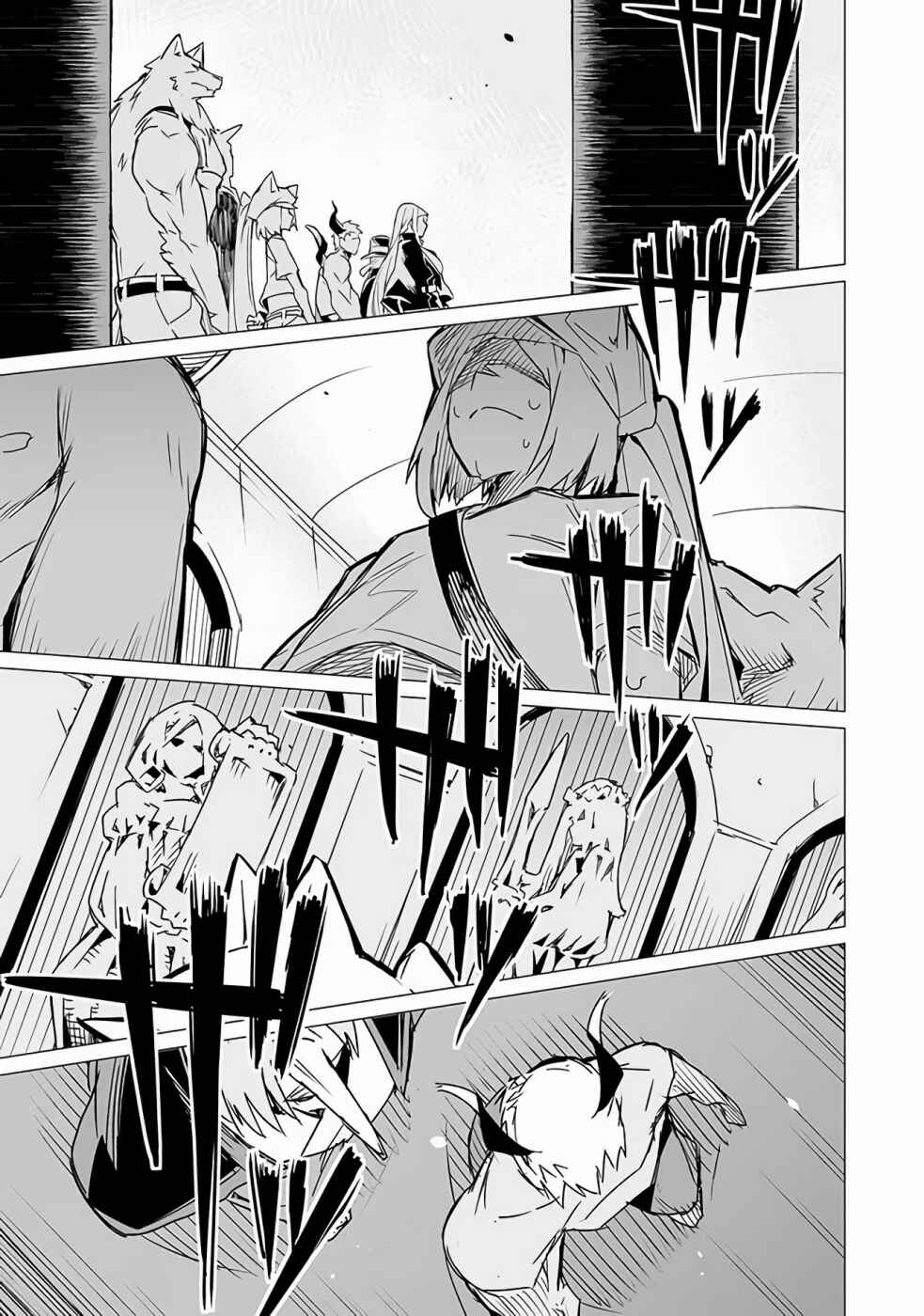 Page 8 Chapter 8.1 Ester de Valonia