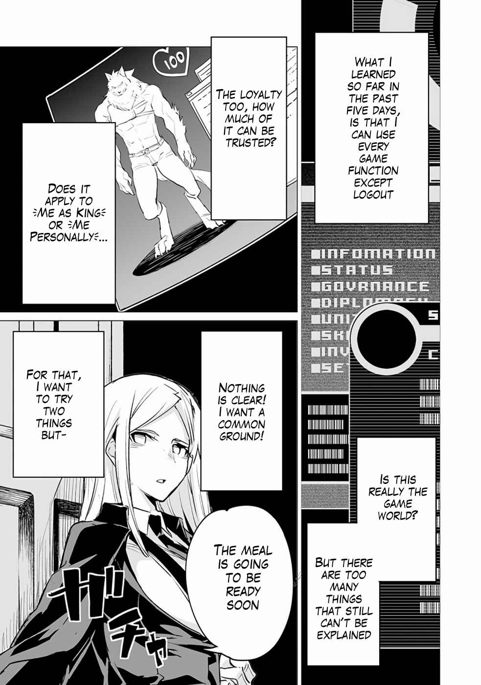 Page 4 Chapter 6 Ester de Valonia